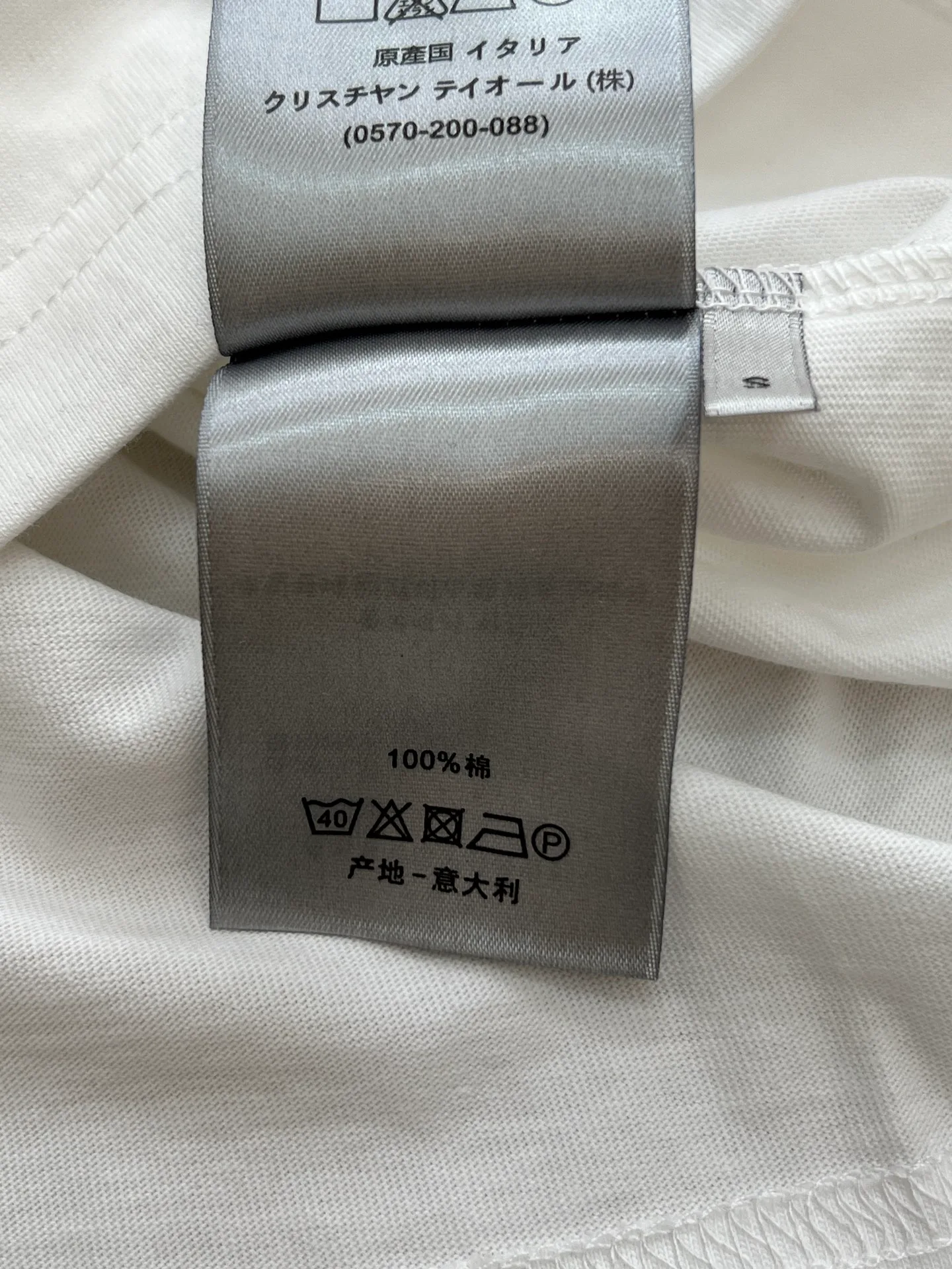 Футболки Мужские Christian Dior 1688175