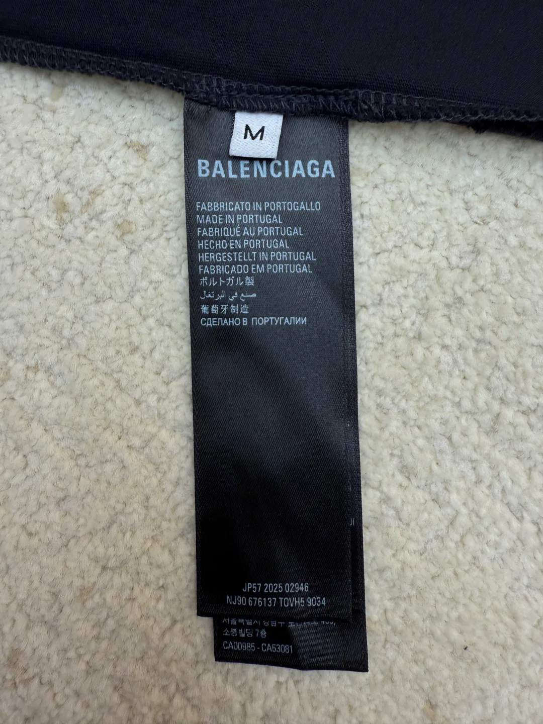 Футболки Мужские Balenciaga 8973471