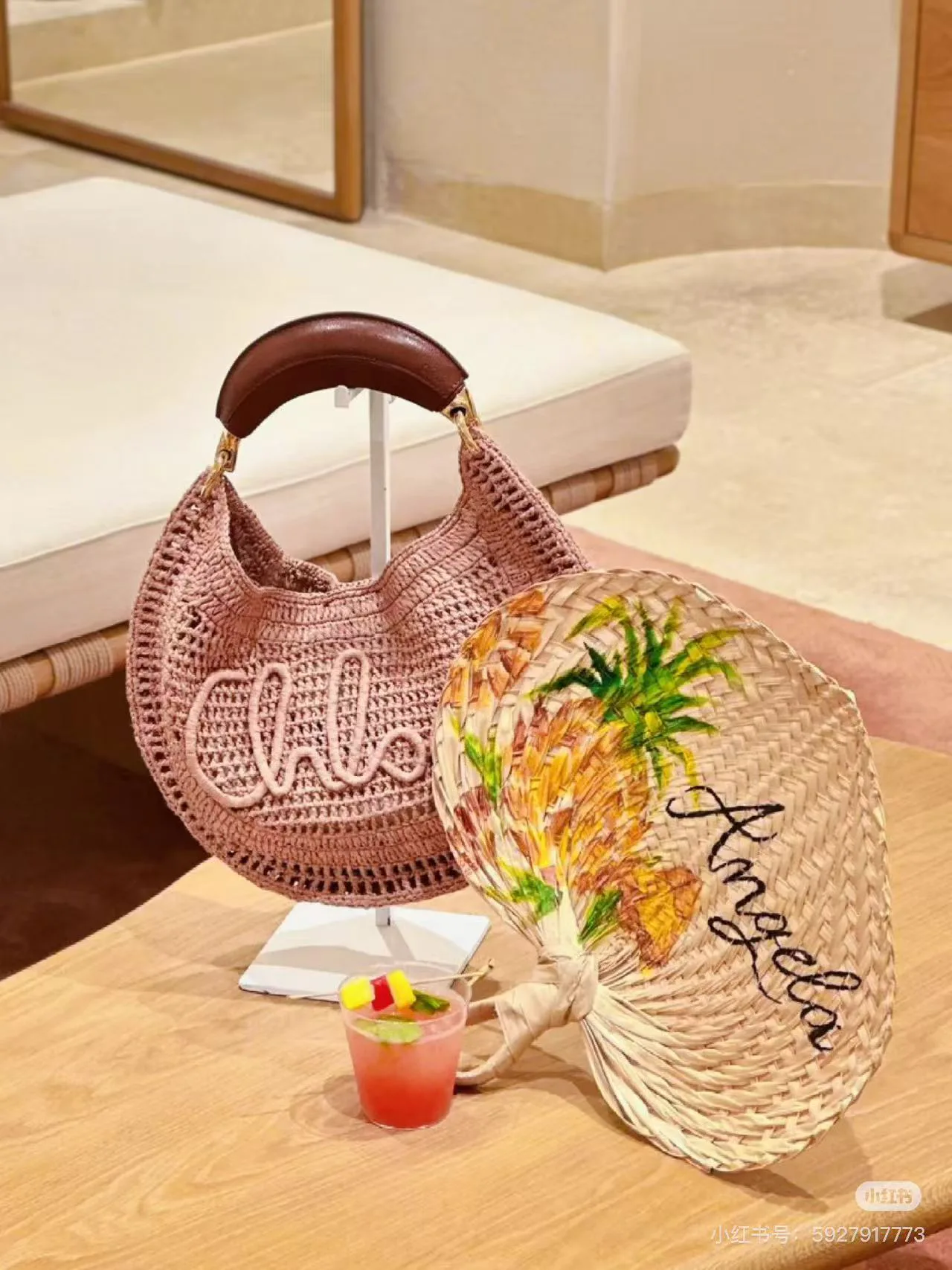 Клатчи Женские Chloe 90521