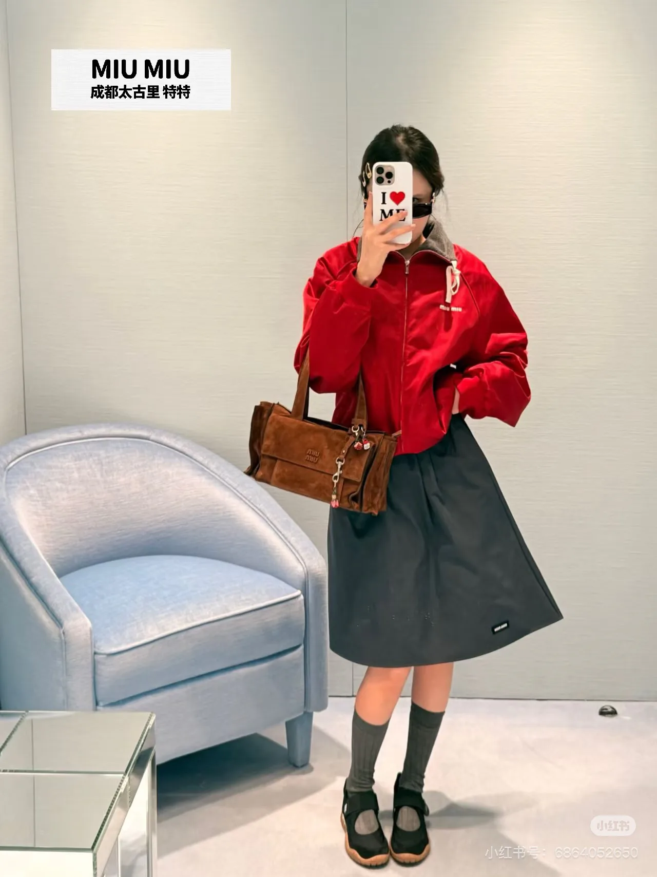 Топы Женские Miu Miu 11614891
