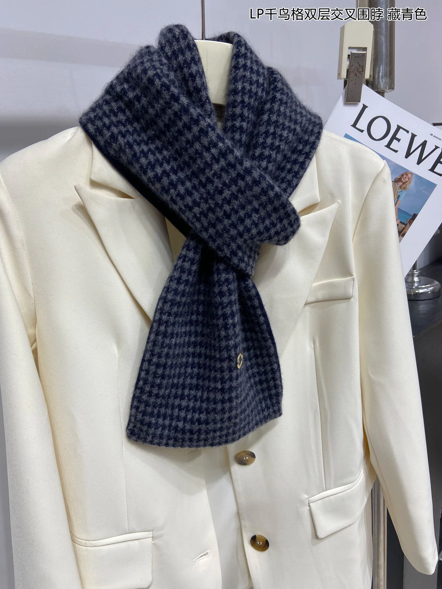 Шарфы Loro Piana 18398014