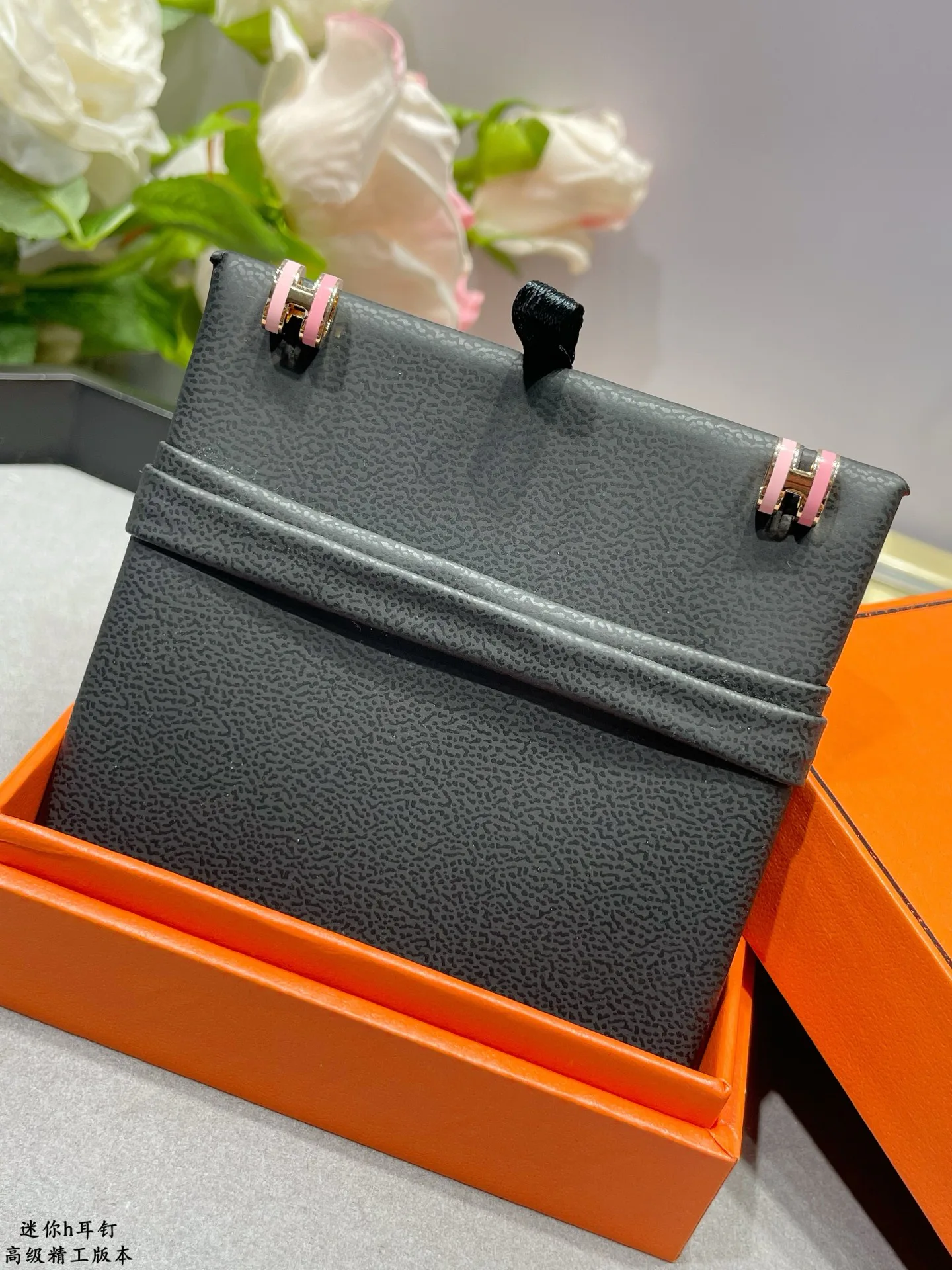 Бижутерия Hermes 4739245