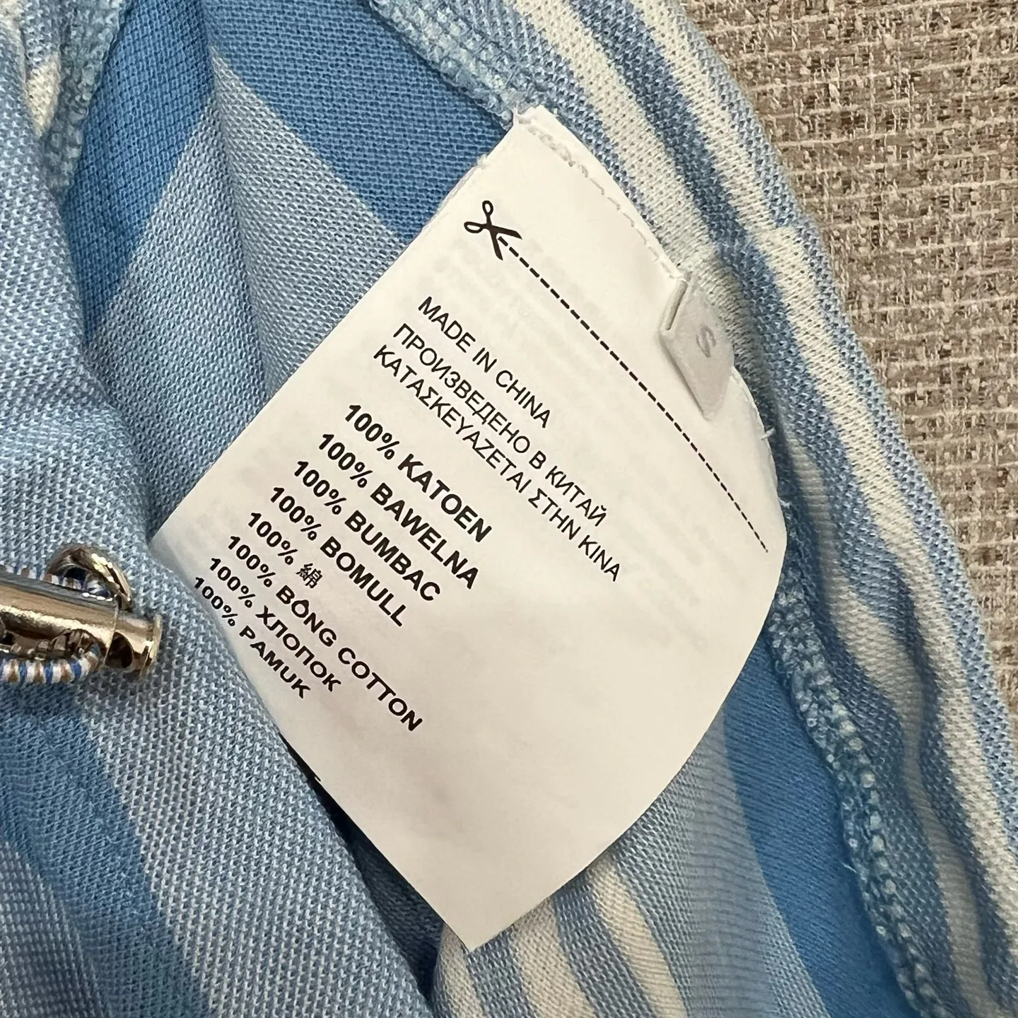 Юбки Женские Prada 13186241