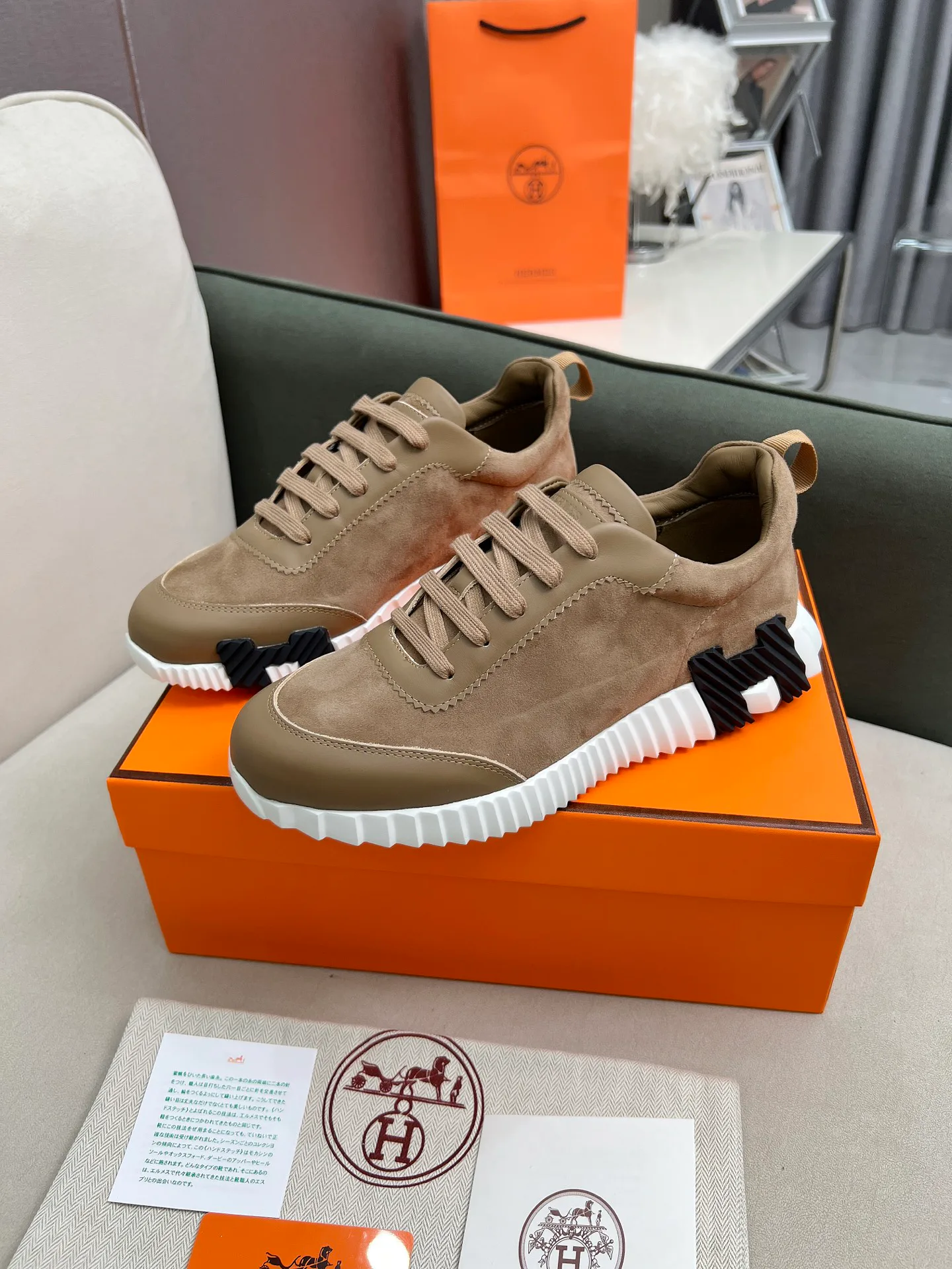 Кроссовки Женские Hermes 2628112