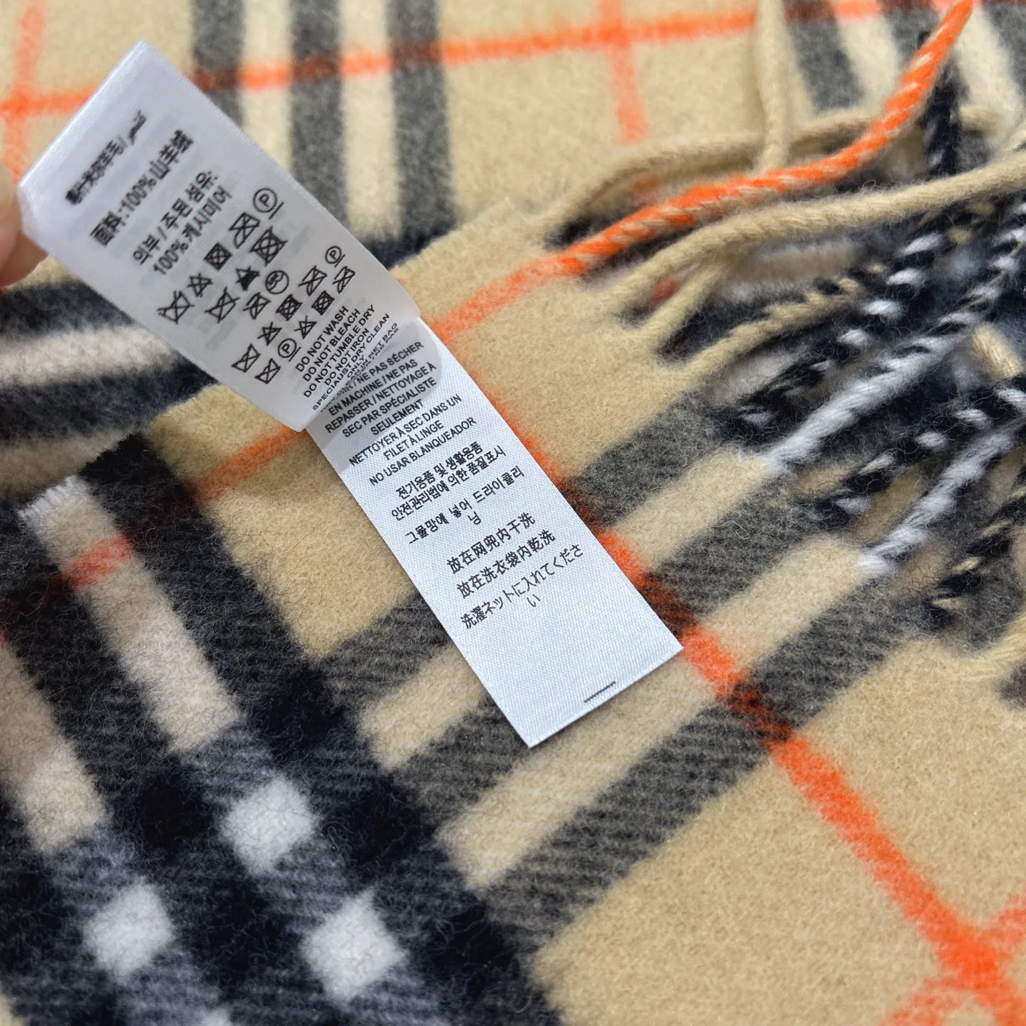 Шарфы Burberry 1086871