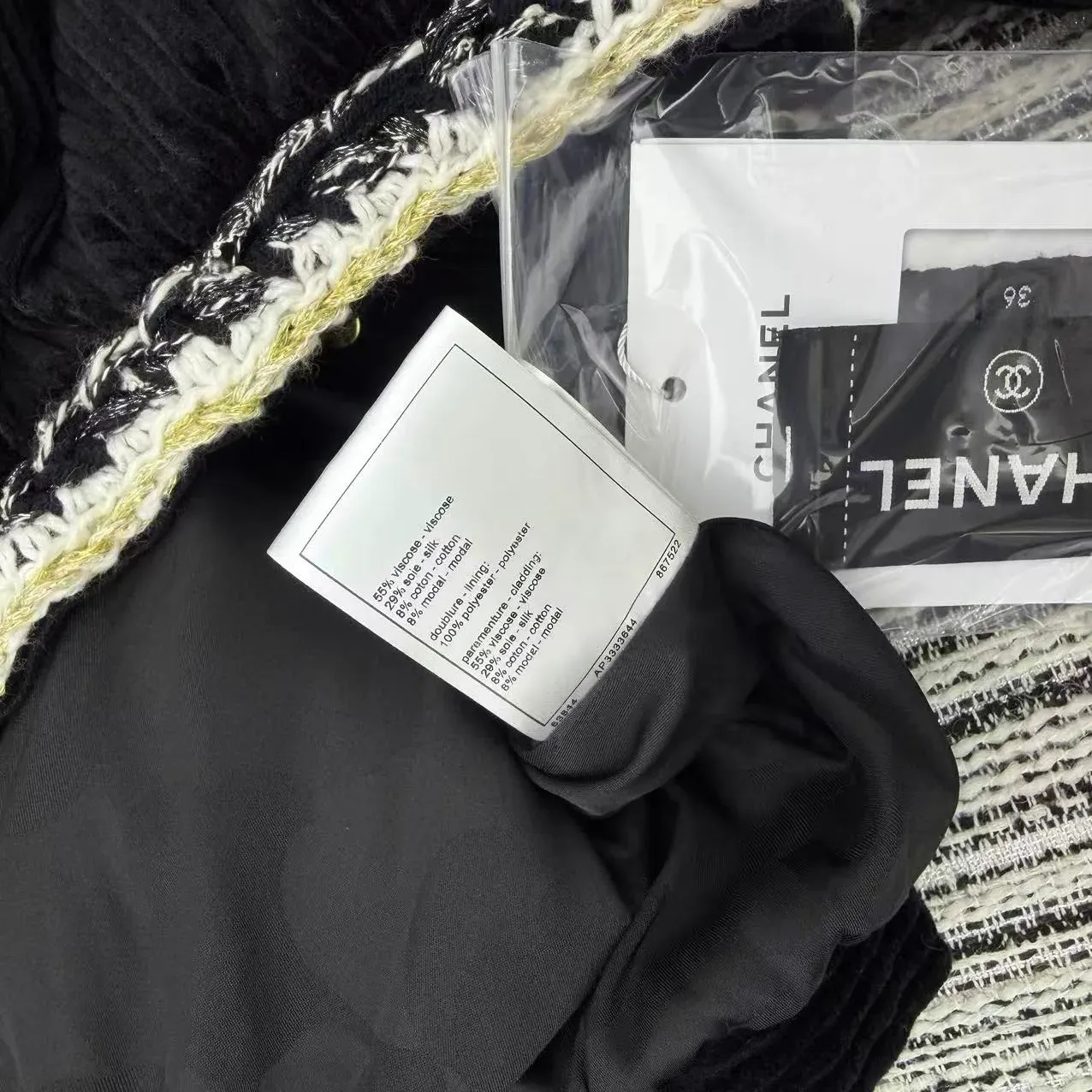 Куртки И Пуховики Женские Chanel 229393