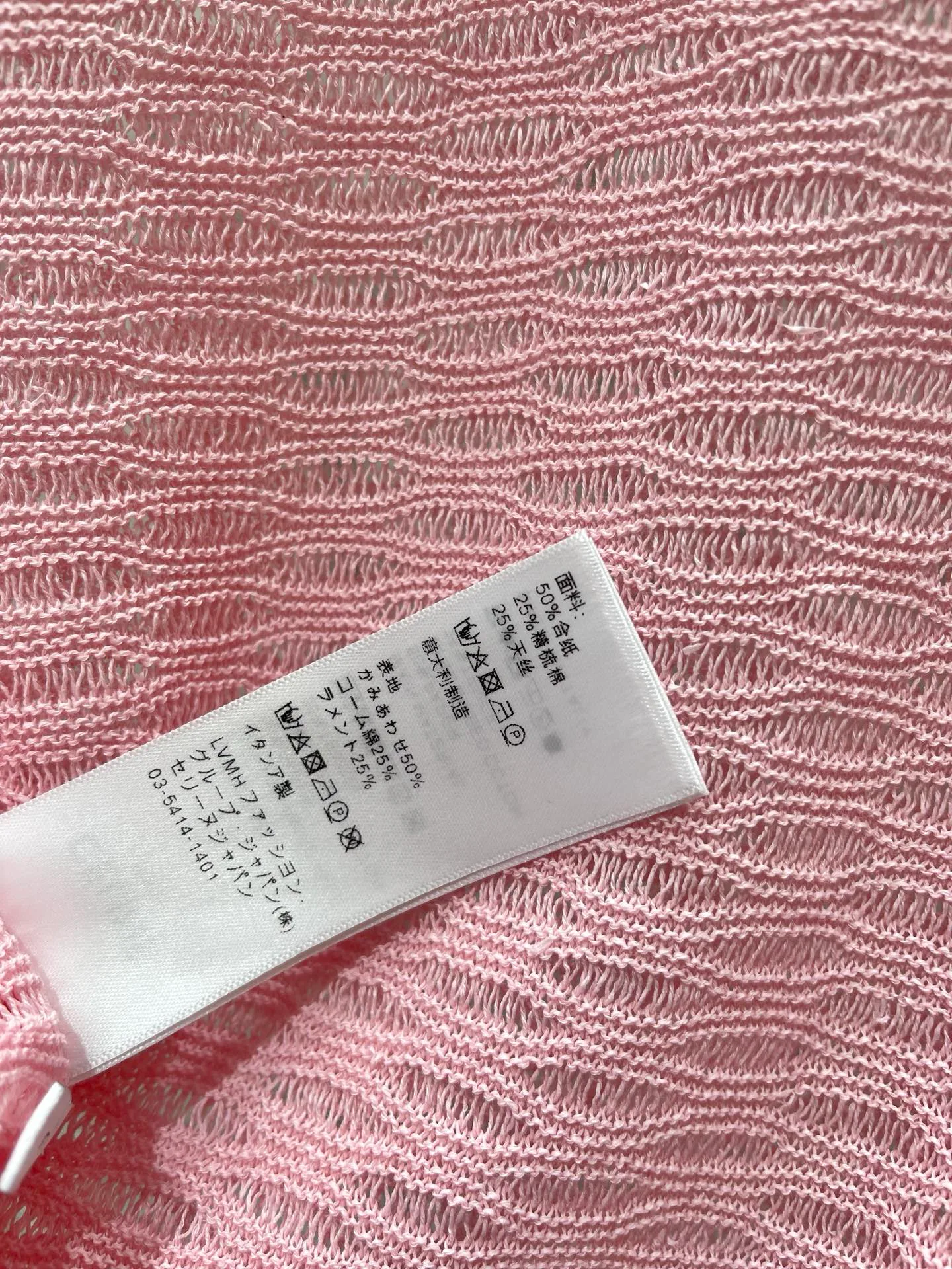 Топы Женские Celine 10471263