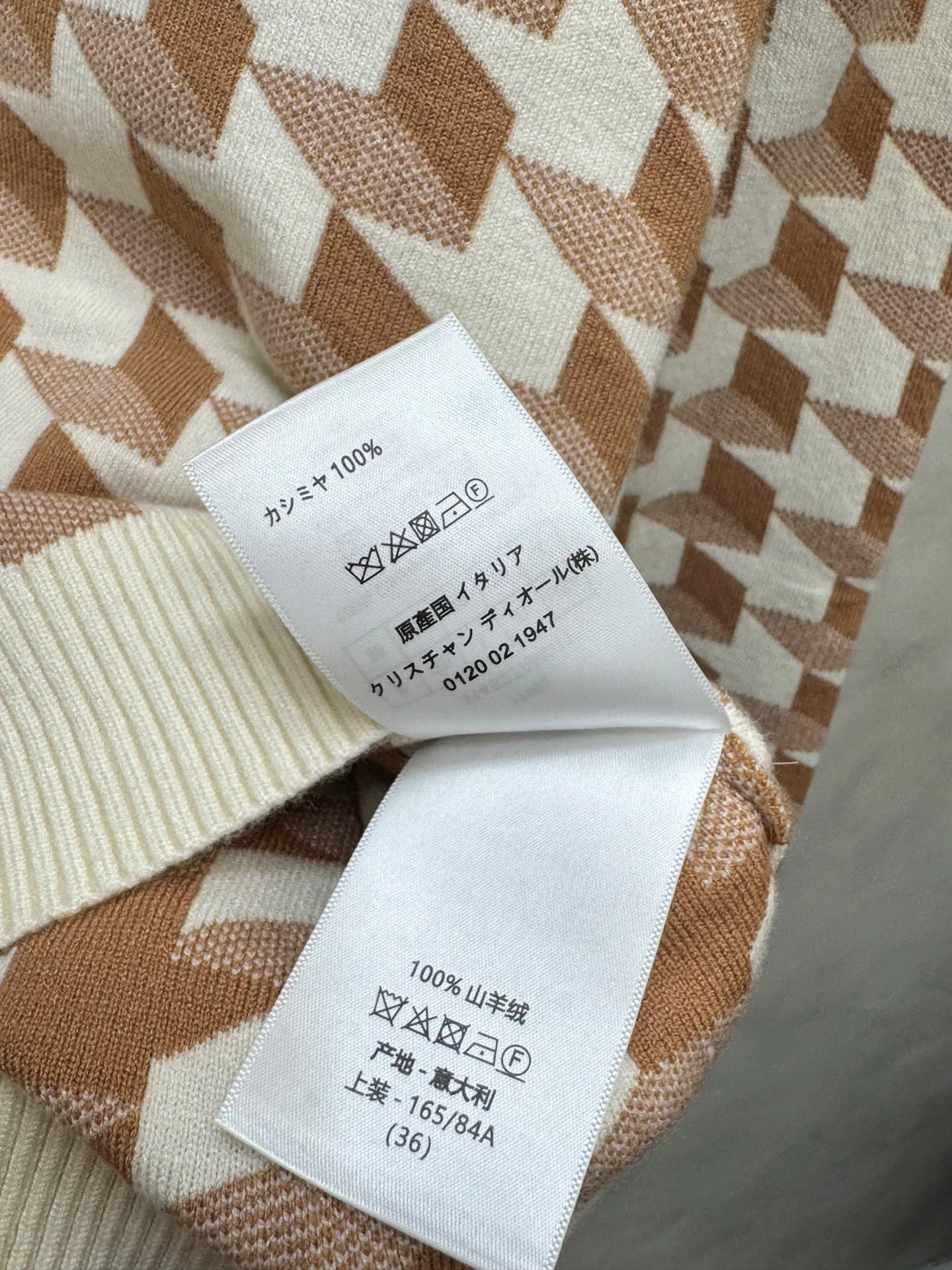 Джемперы И Свитеры Женские Christian Dior 18130876