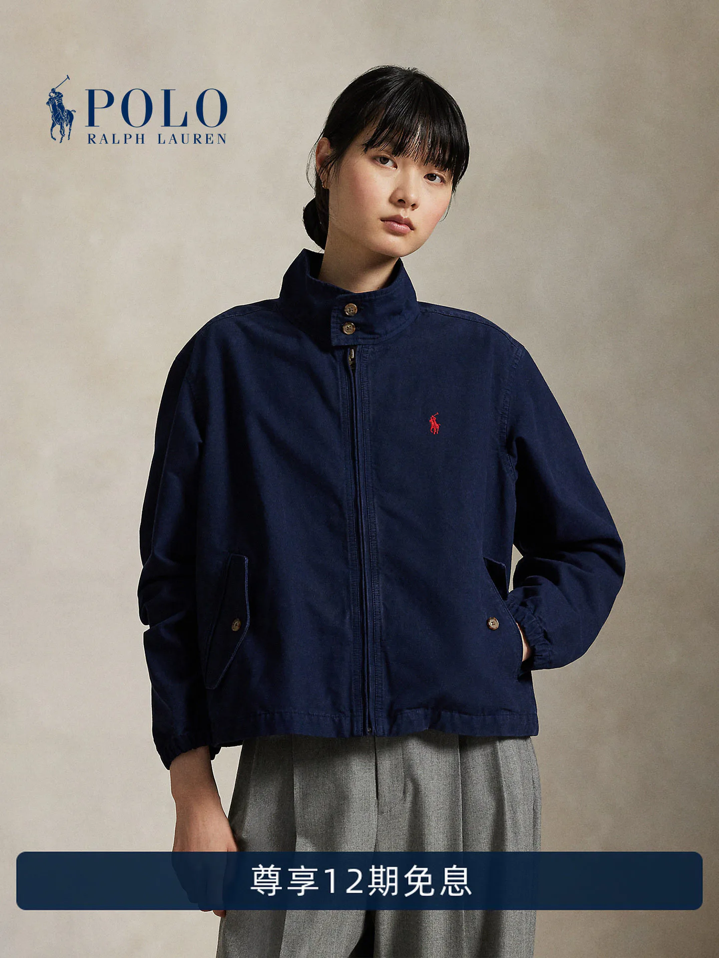 Куртки И Пуховики Женские Ralph Lauren 17960880