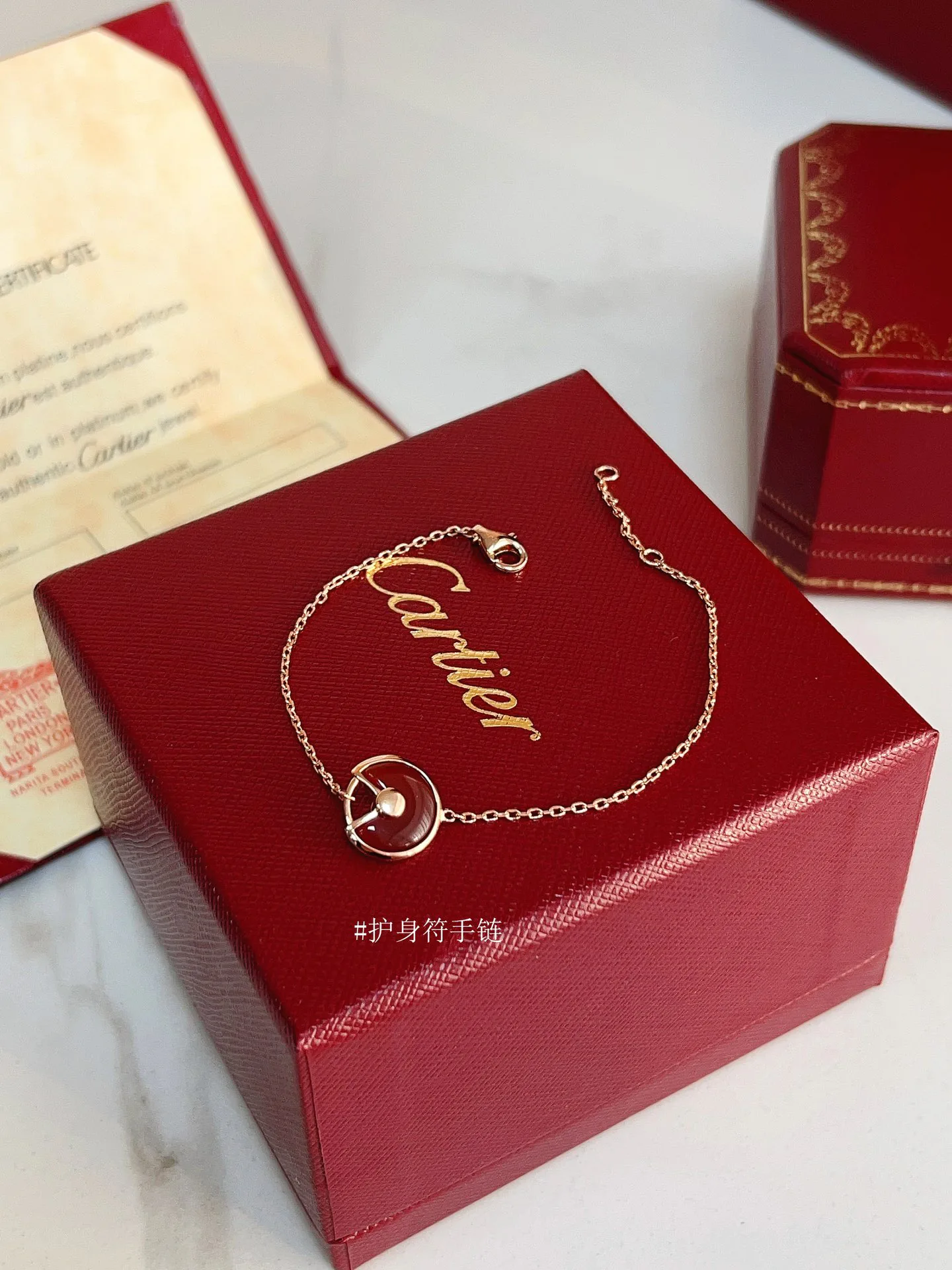 Бижутерия Cartier 4197