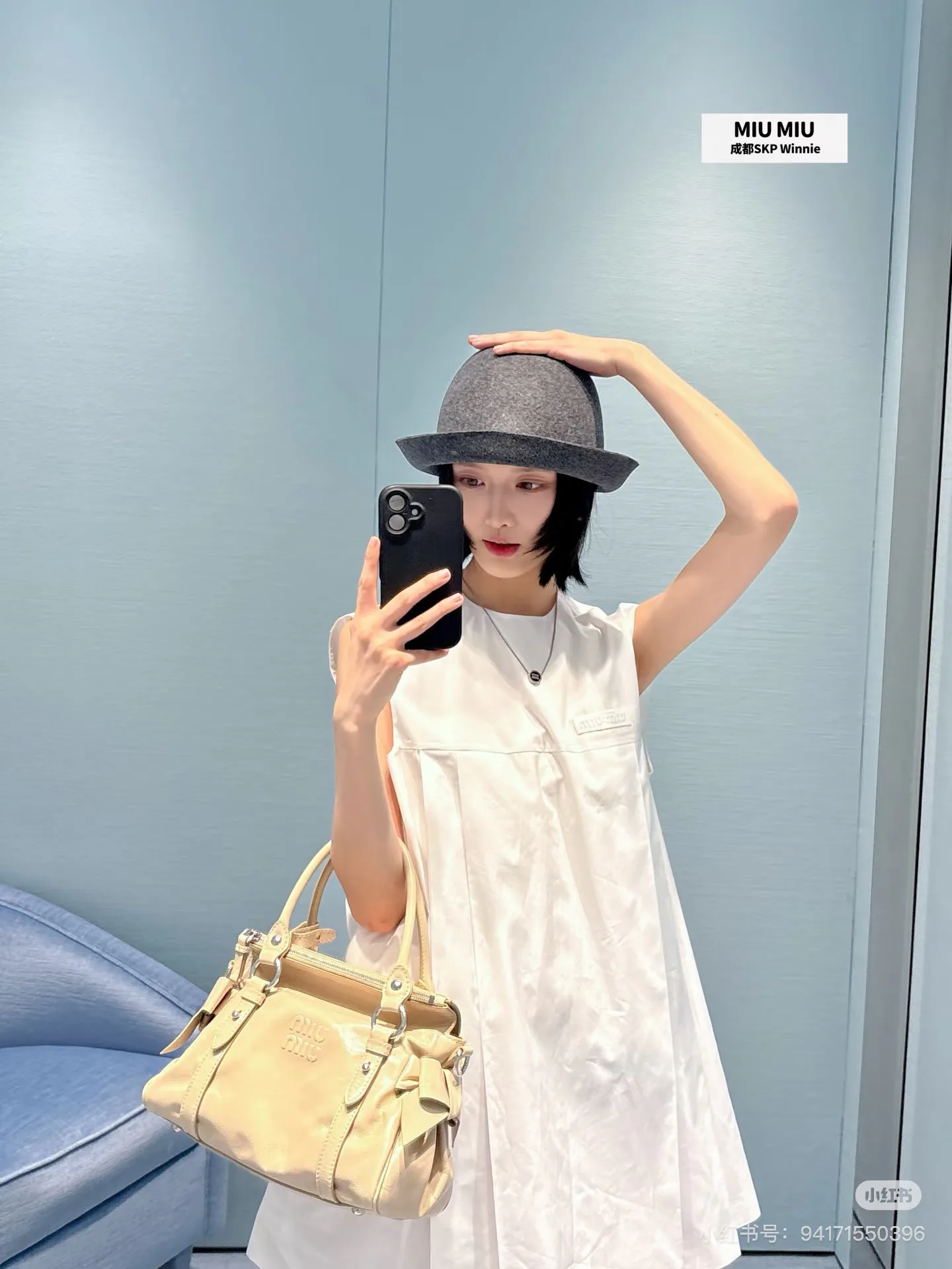 Топы Женские Miu Miu 12681682