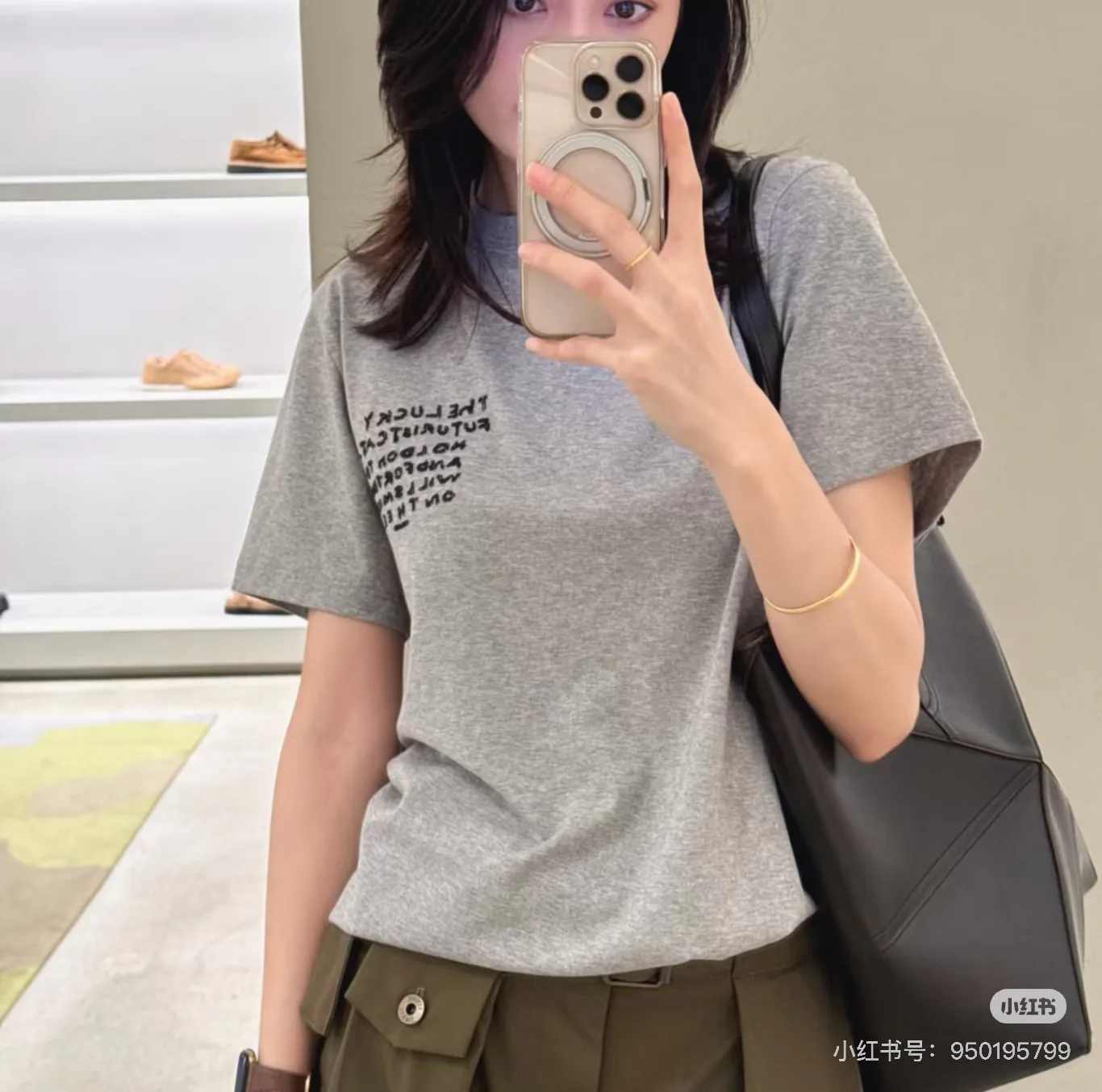 Футболки Женские Loewe 11333369