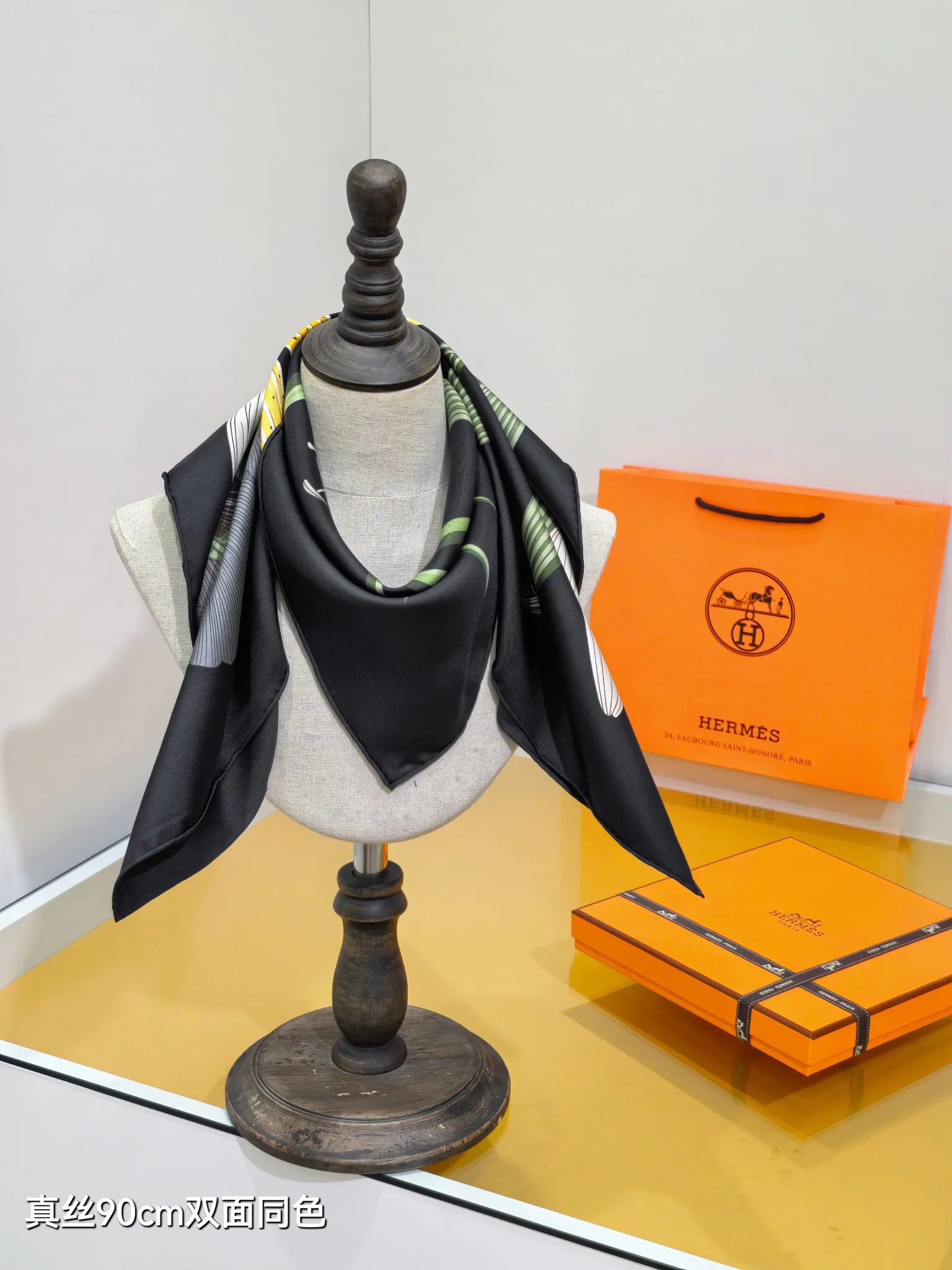 Текстиль Hermes 13268338