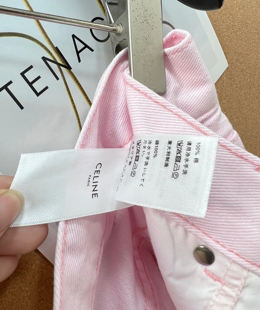 Джинсы Женские Celine 12935977