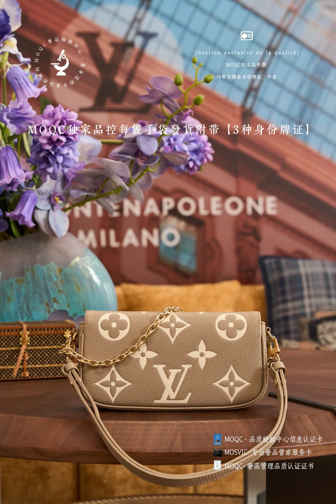 Классические Сумки Женские Louis Vuitton 11522189