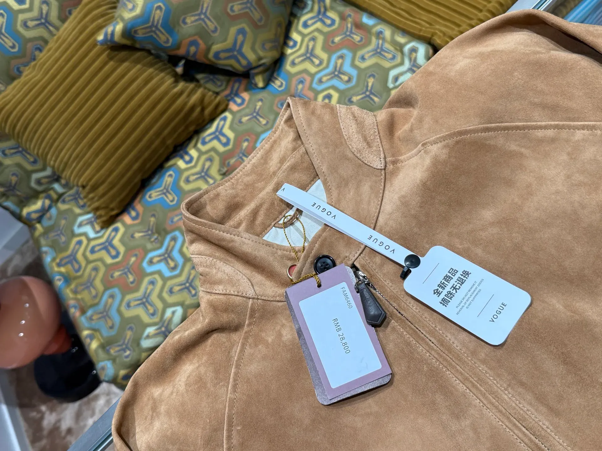 Кожаные Куртки И Дублёнки Мужские Loro Piana 715790