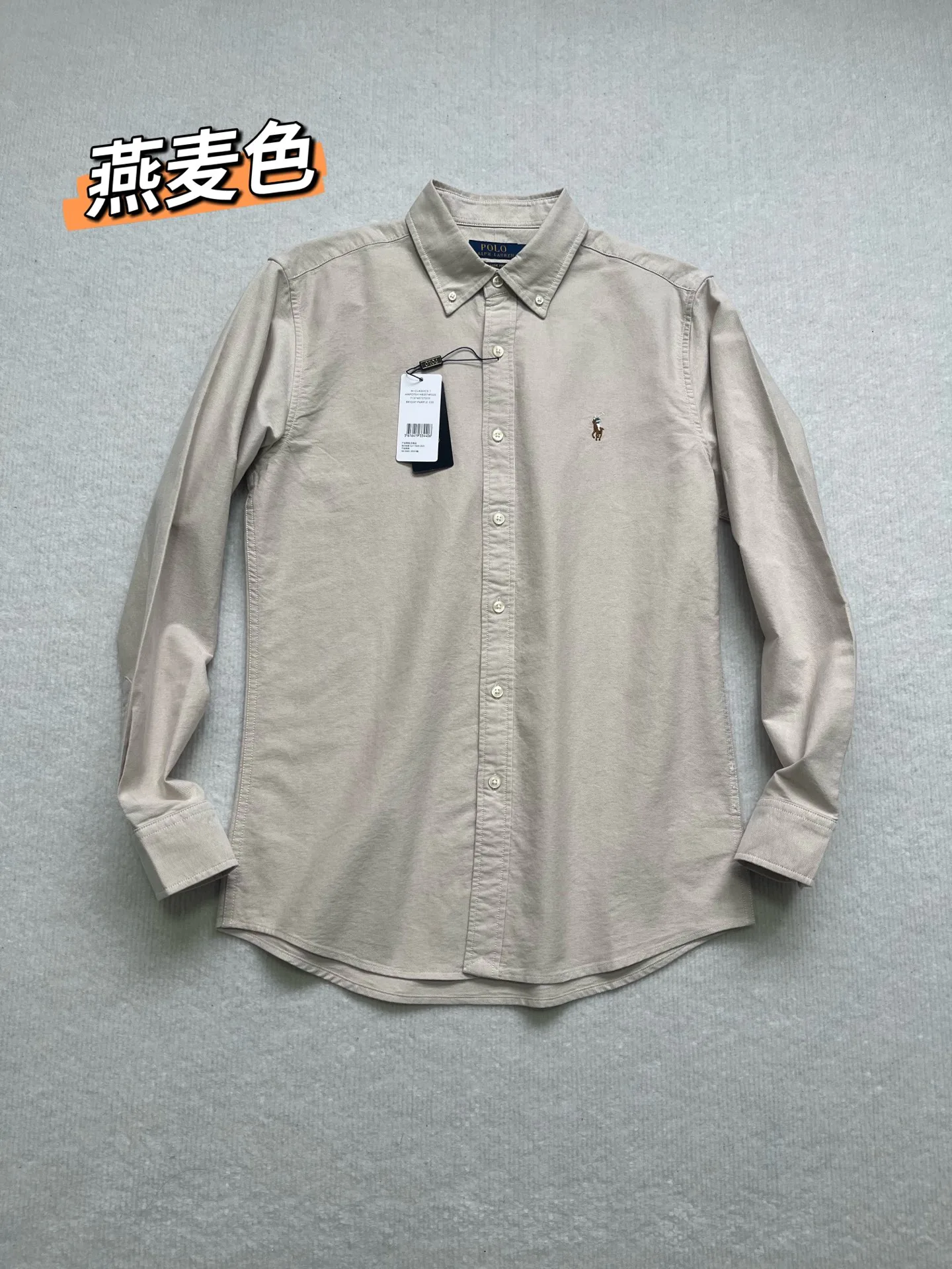 Рубашки Мужские Ralph Lauren 18747855