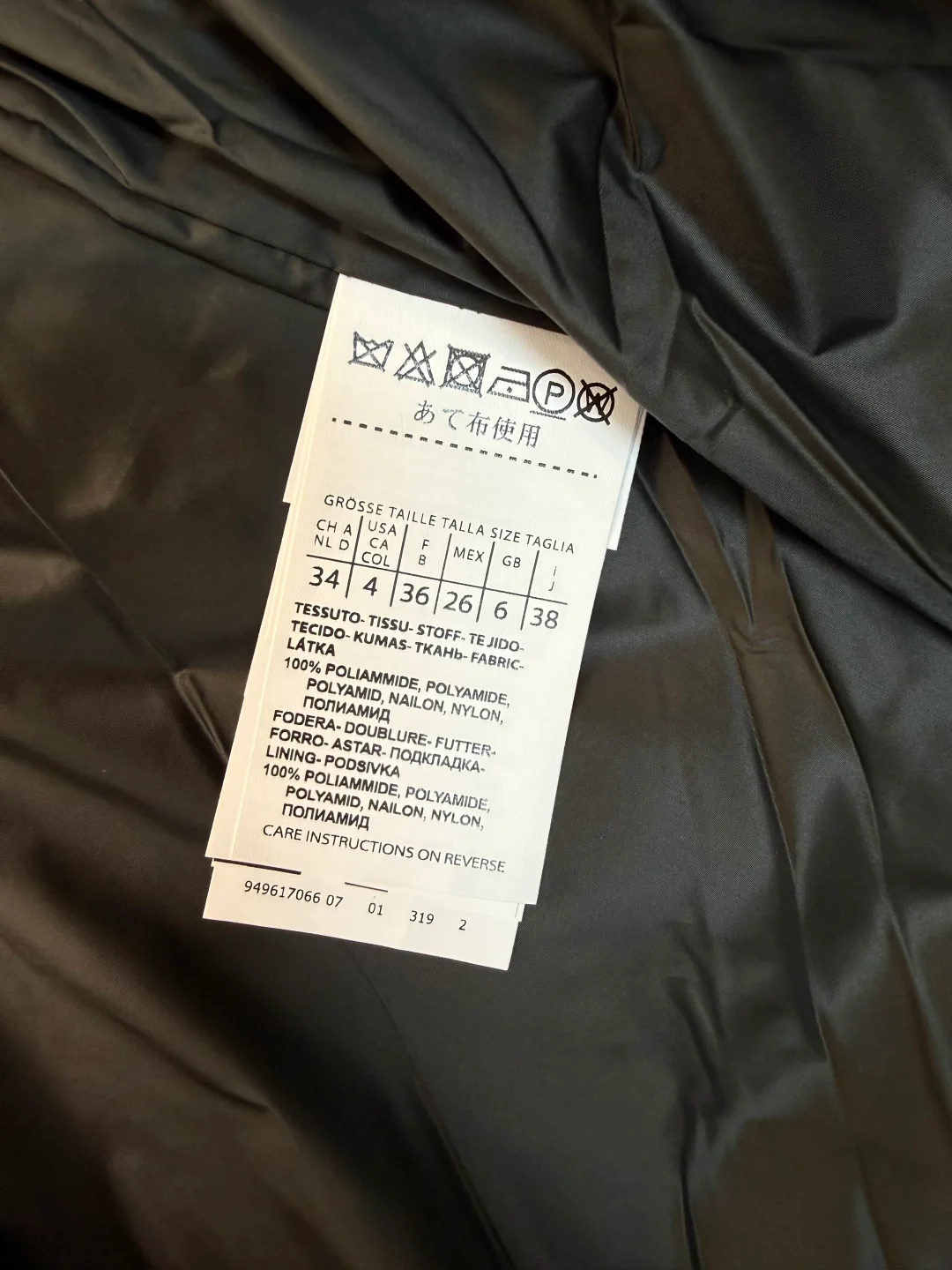 Куртки И Пуховики Женские Max Mara 17917324