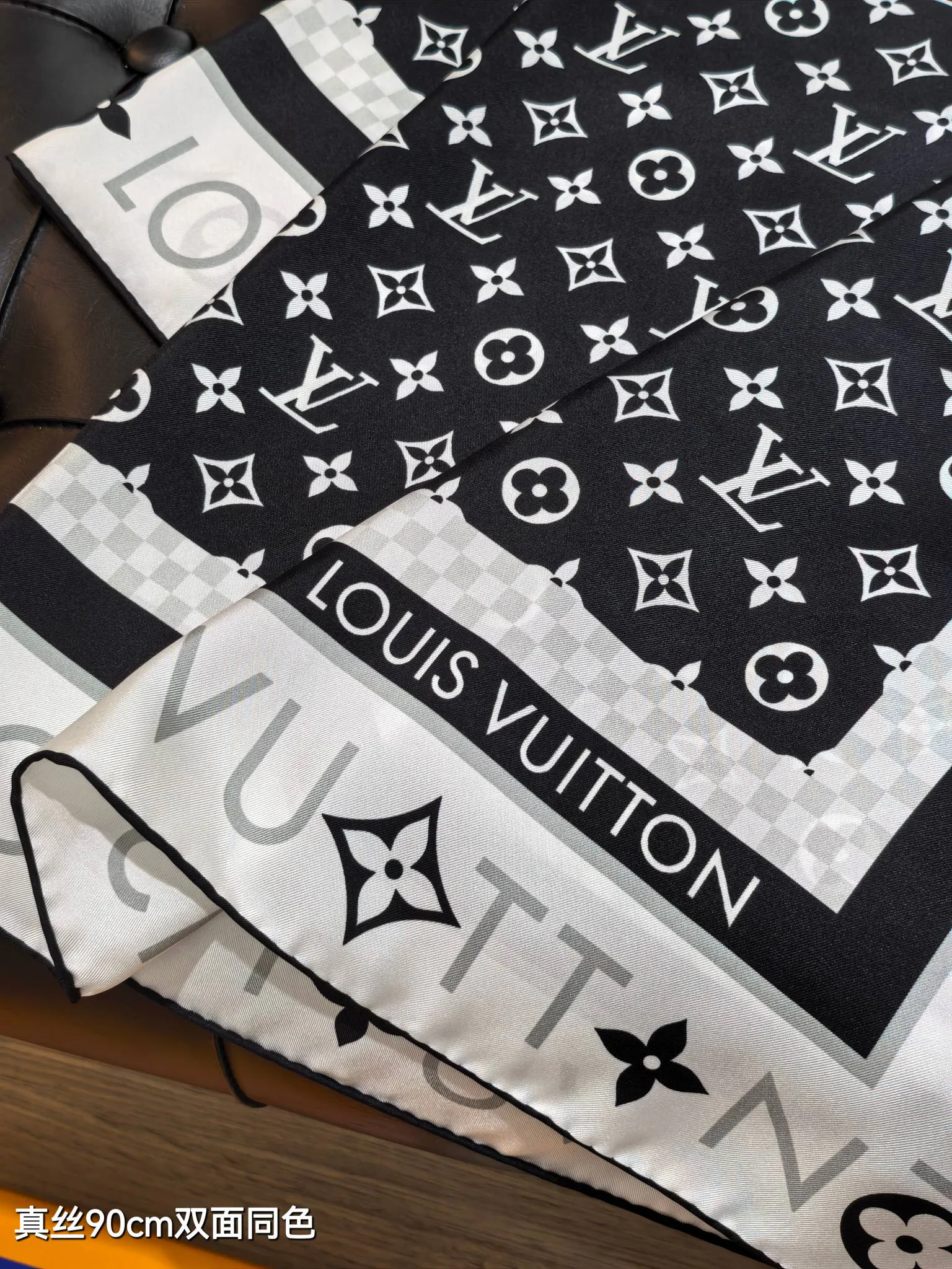 Текстиль Louis Vuitton 13094304