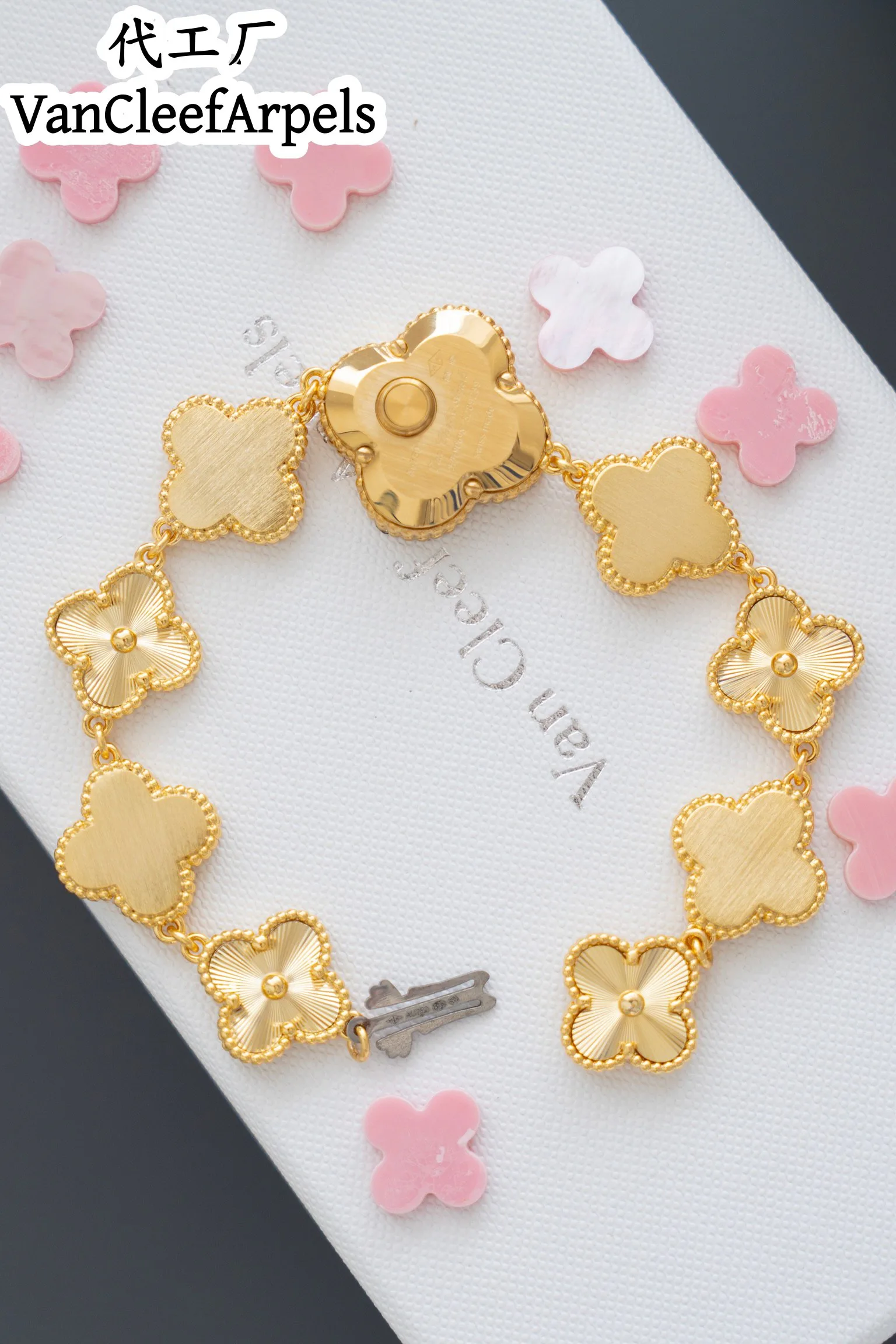 Бижутерия Van Cleef & Arpels 11548942