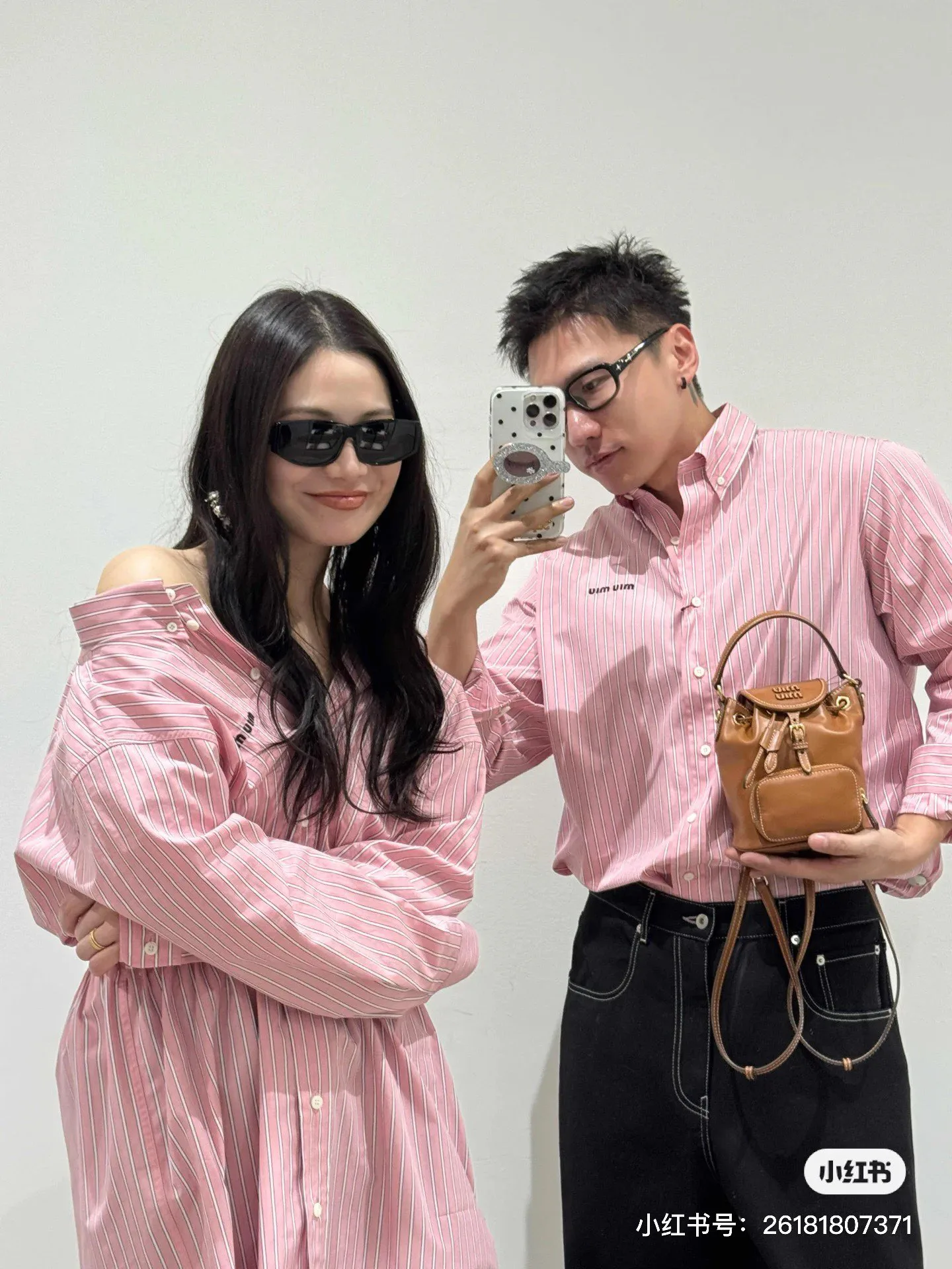 Рубашки Женские Miu Miu 5211692