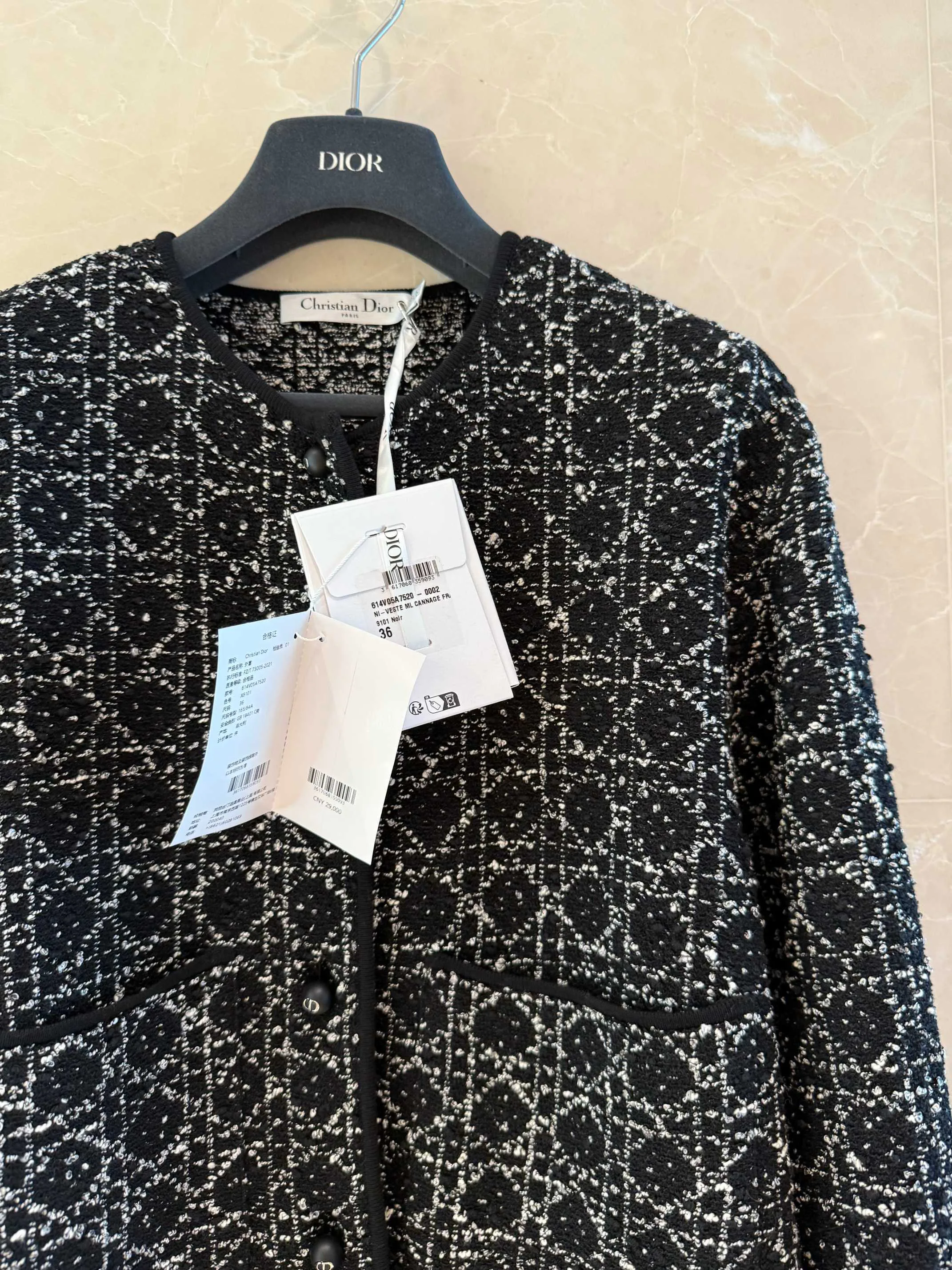 Жакеты Женские Chanel 11464922