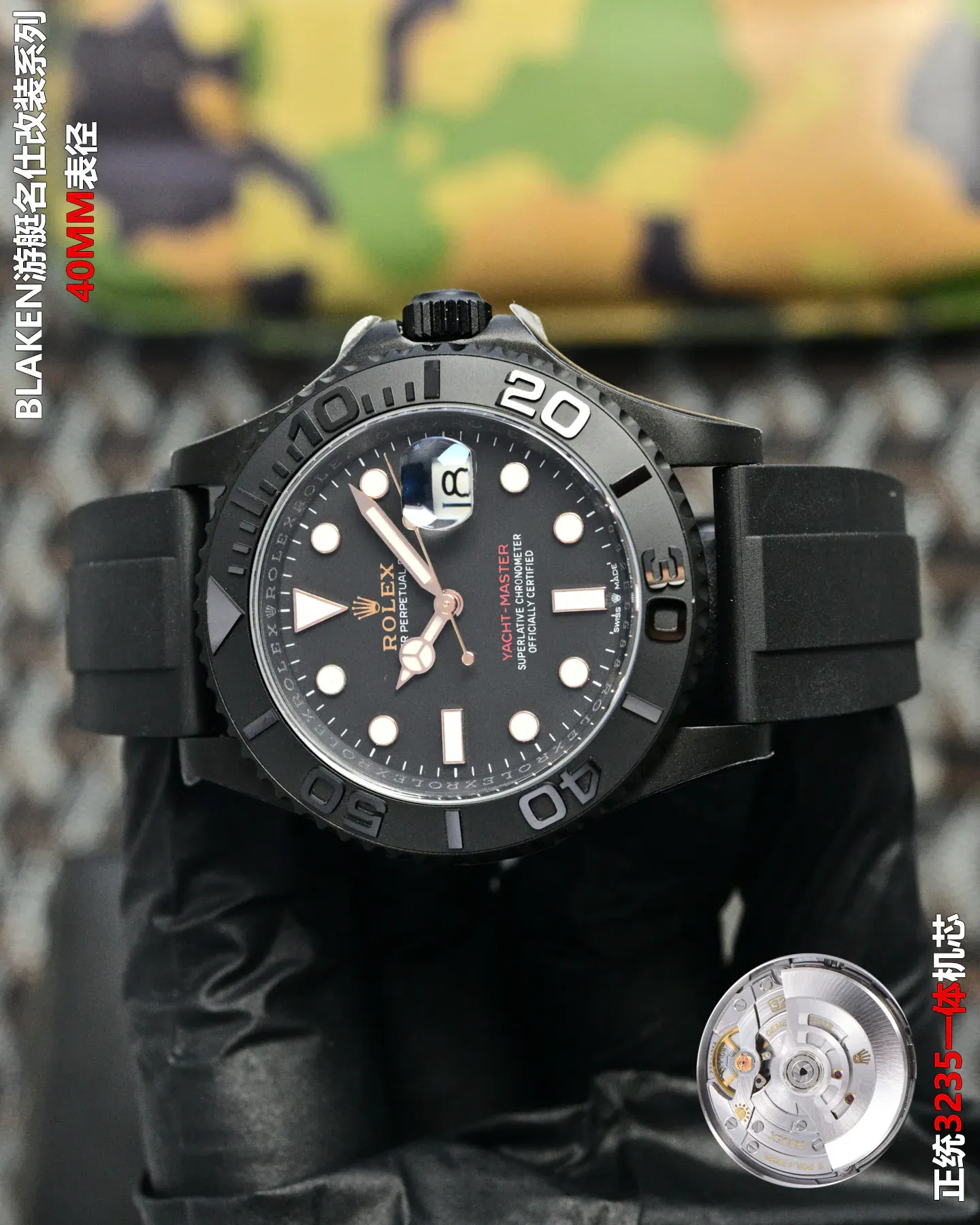 Часы Мужские Rolex 1601744