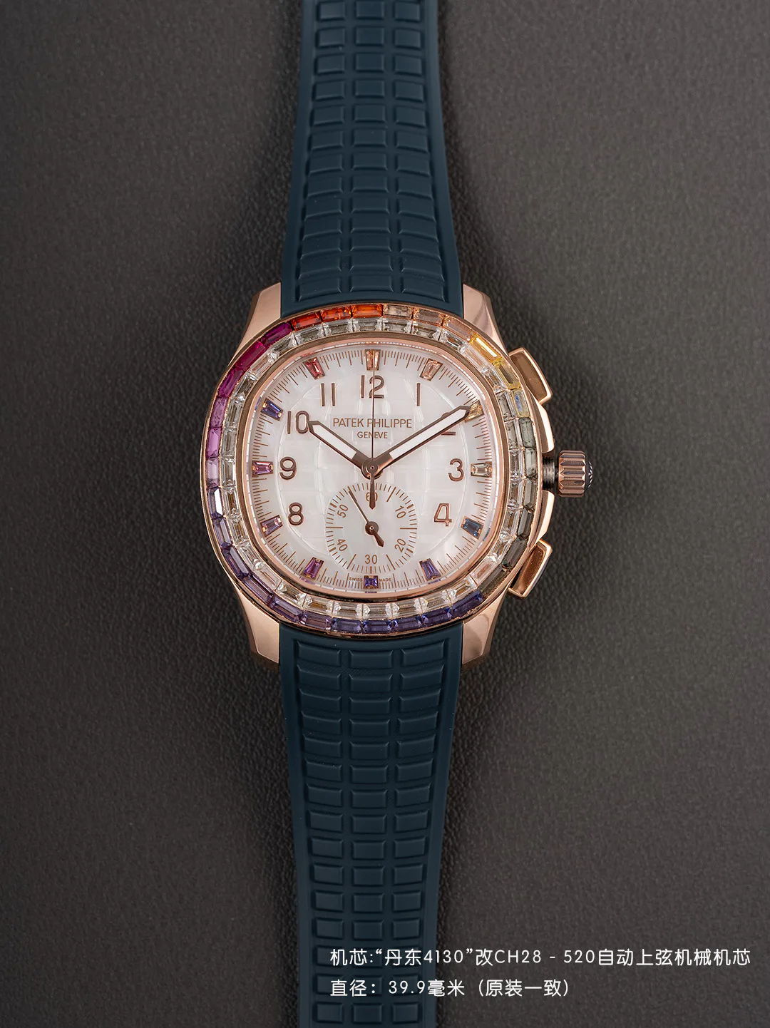 Часы Женские Patek Philippe 11563028