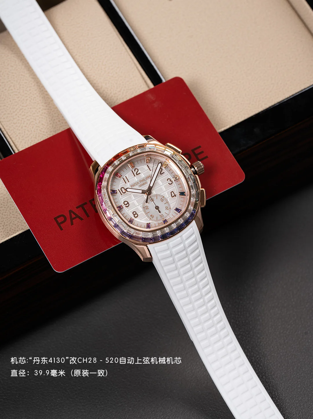 Часы Женские Patek Philippe 11563030