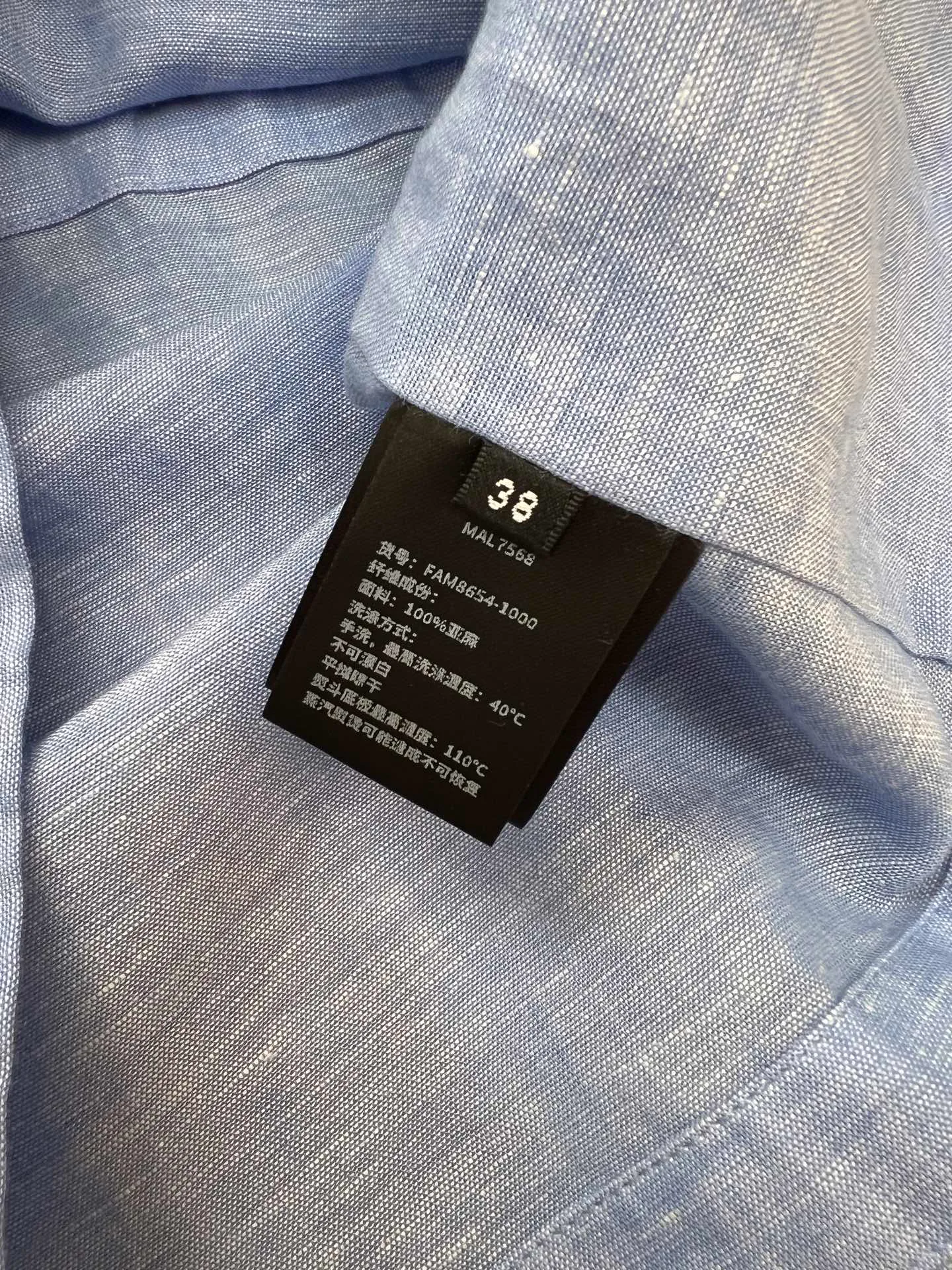 Жилеты Женские Loro Piana 18149232
