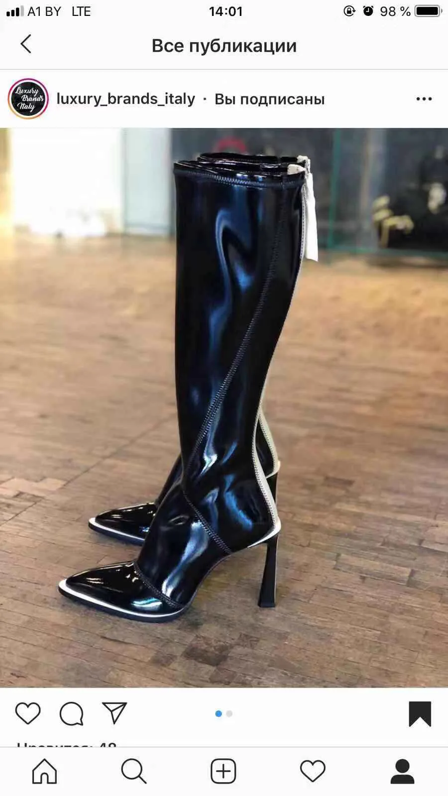 Сапоги Женские Fendi 4890