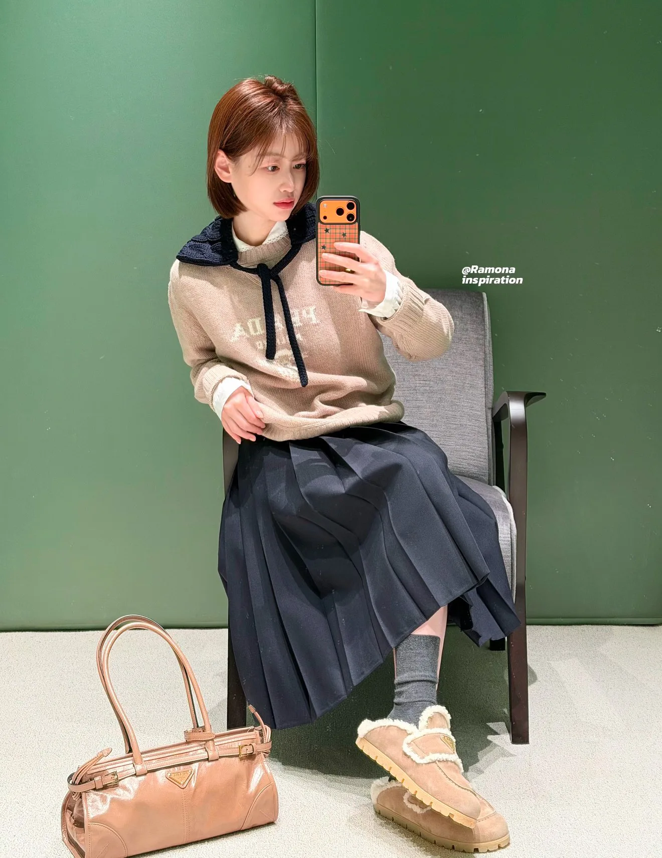 Юбки Женские Prada 9477594