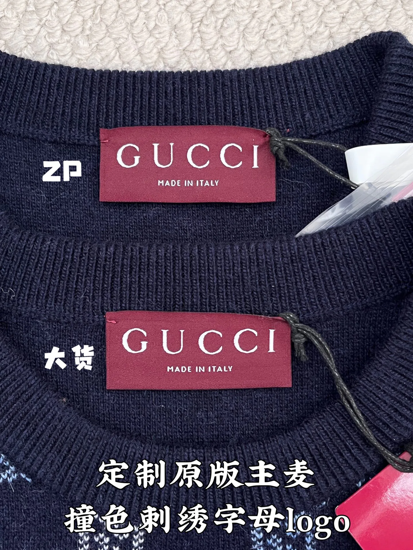 Джемперы И Свитеры Мужские Gucci 2552377