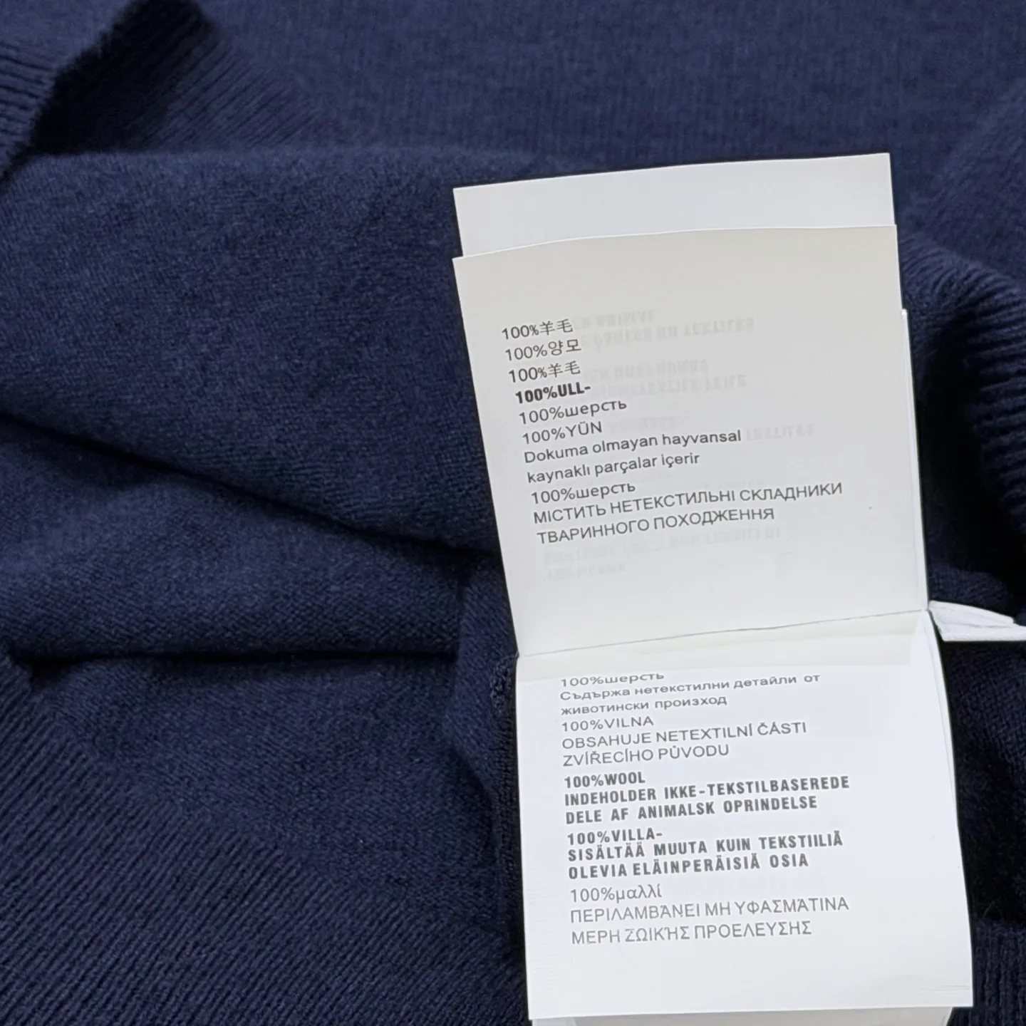 Джемперы И Свитеры Женские Prada 18226906