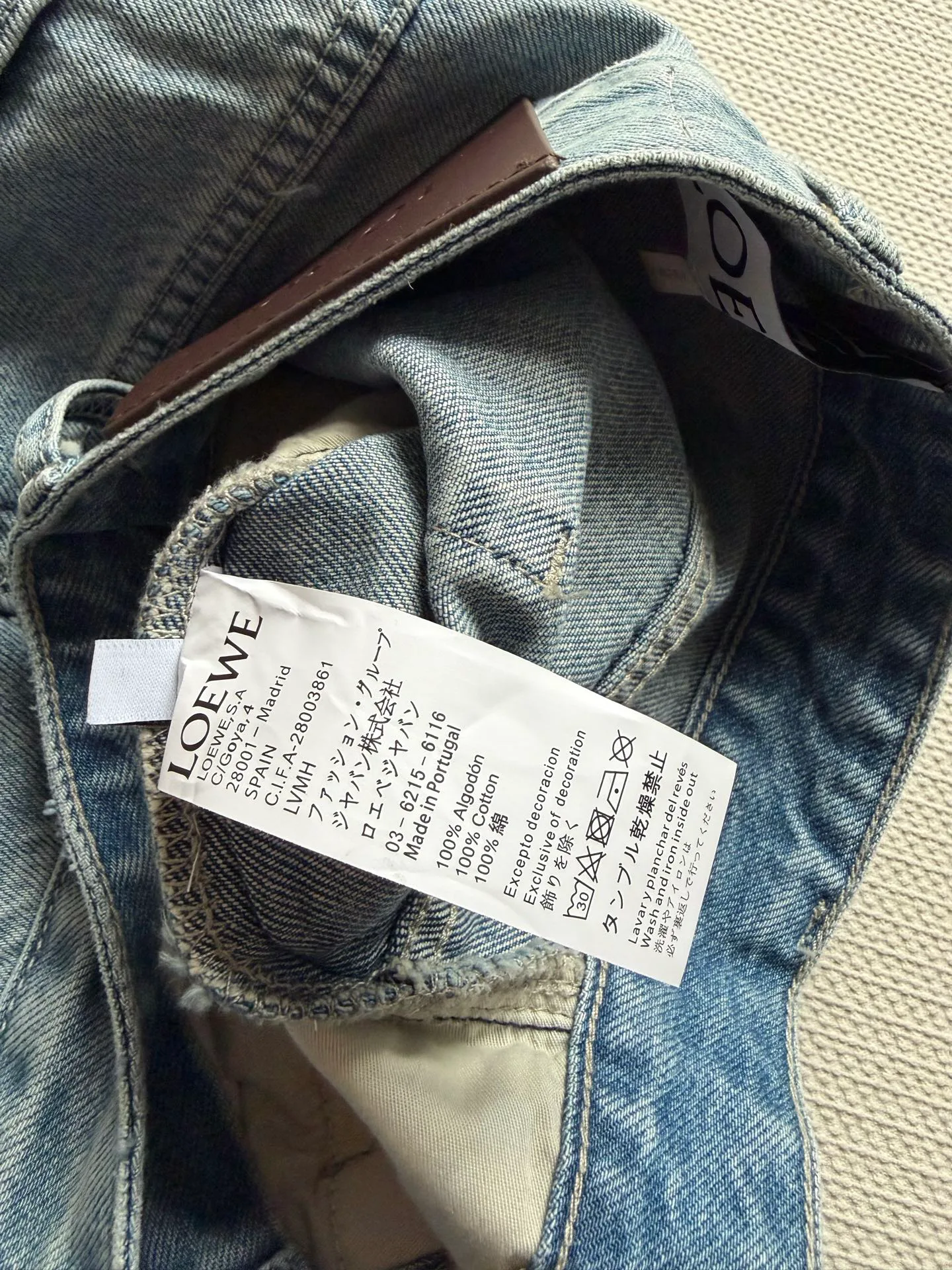 Джинсы Женские Loewe 5072639