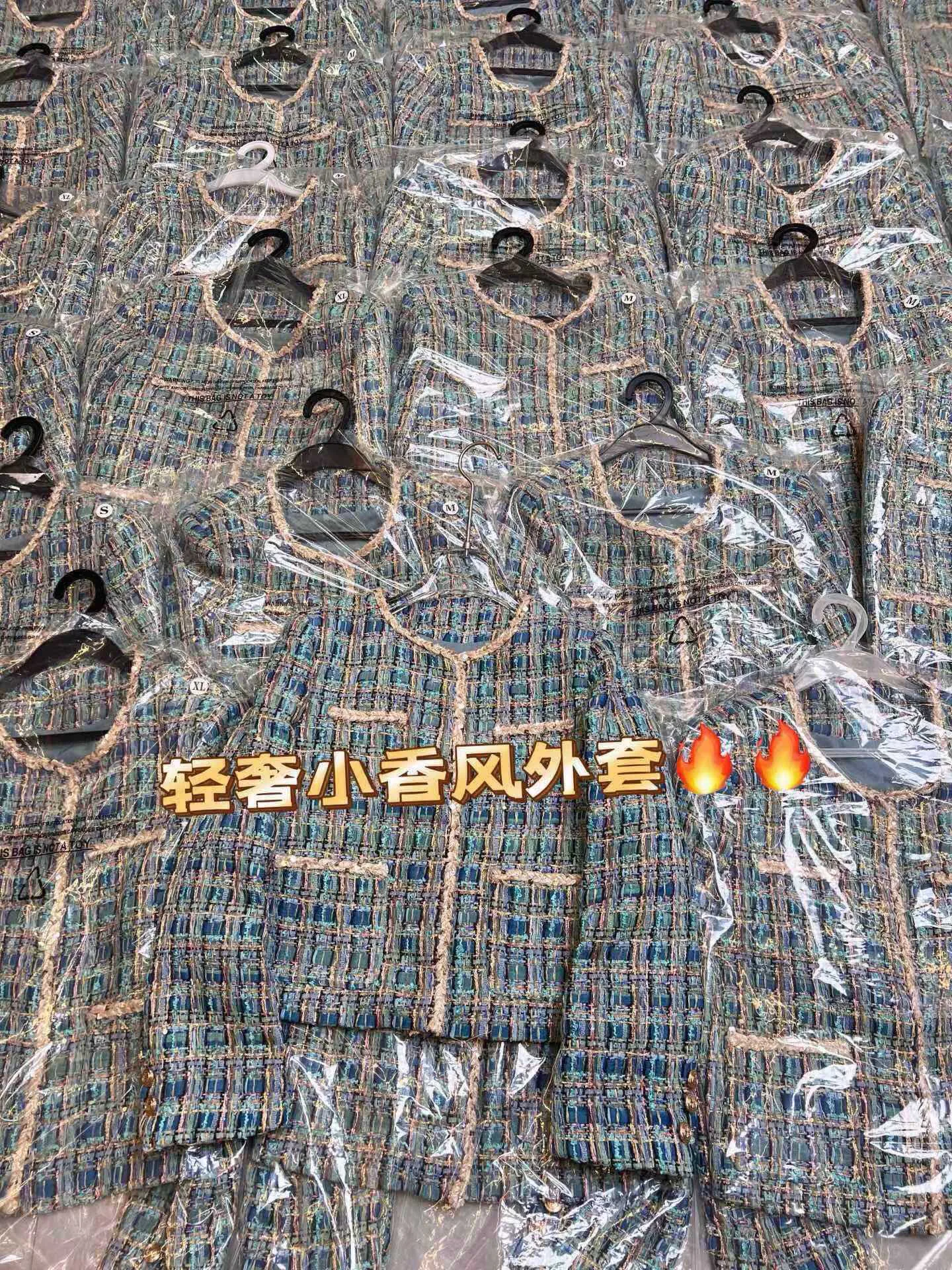 Жакеты Женские Chanel 11201295