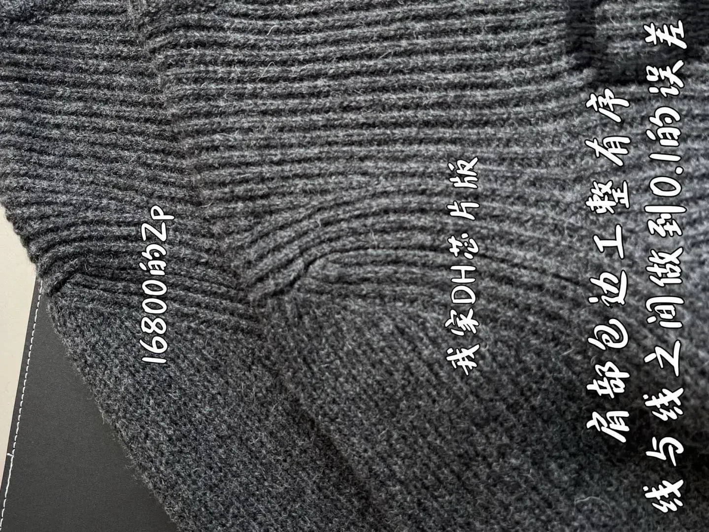 Джемперы И Свитеры Мужские Gucci 2186683