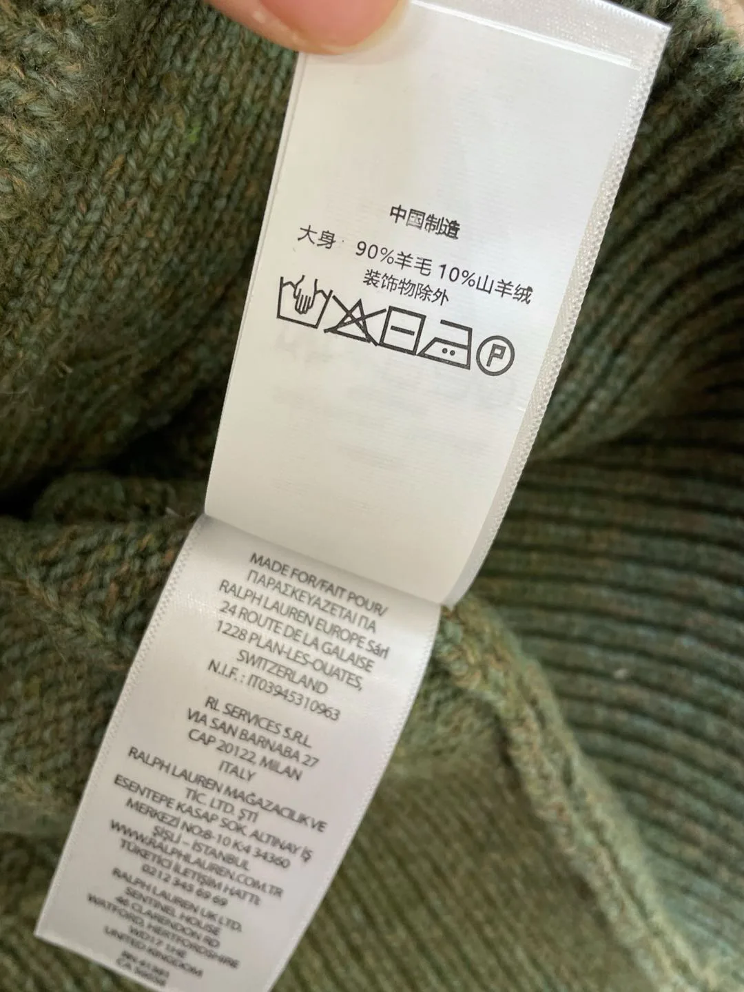 Джемперы И Свитеры Женские Ralph Lauren 11237121