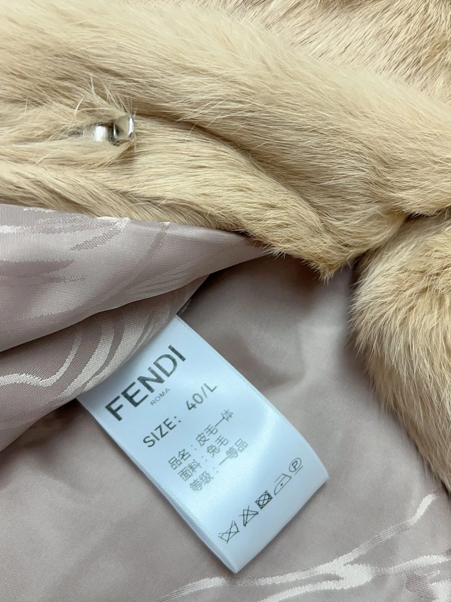 Шубы Женские Fendi 1748853