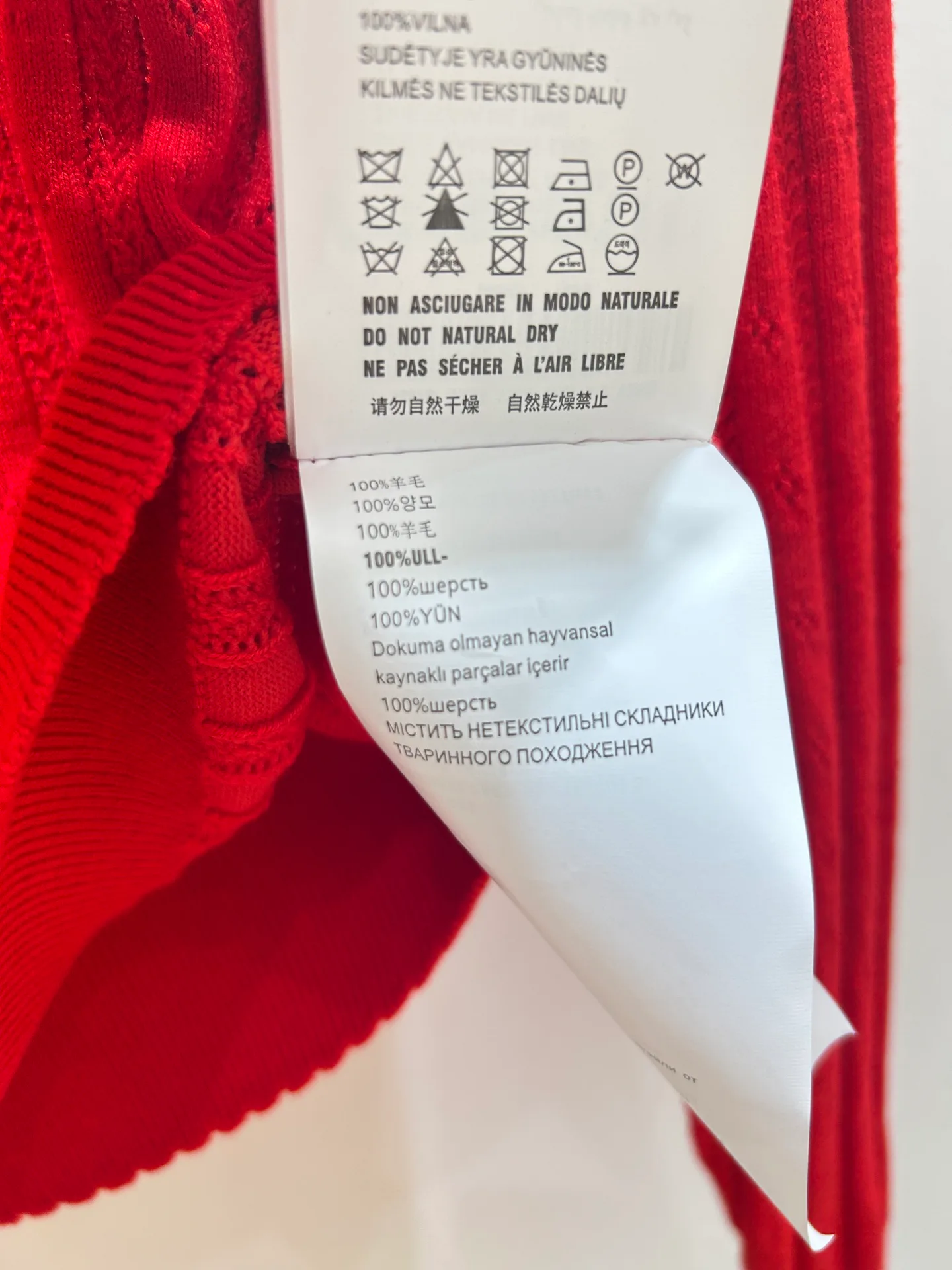 Джемперы И Свитеры Женские Miu Miu 583220