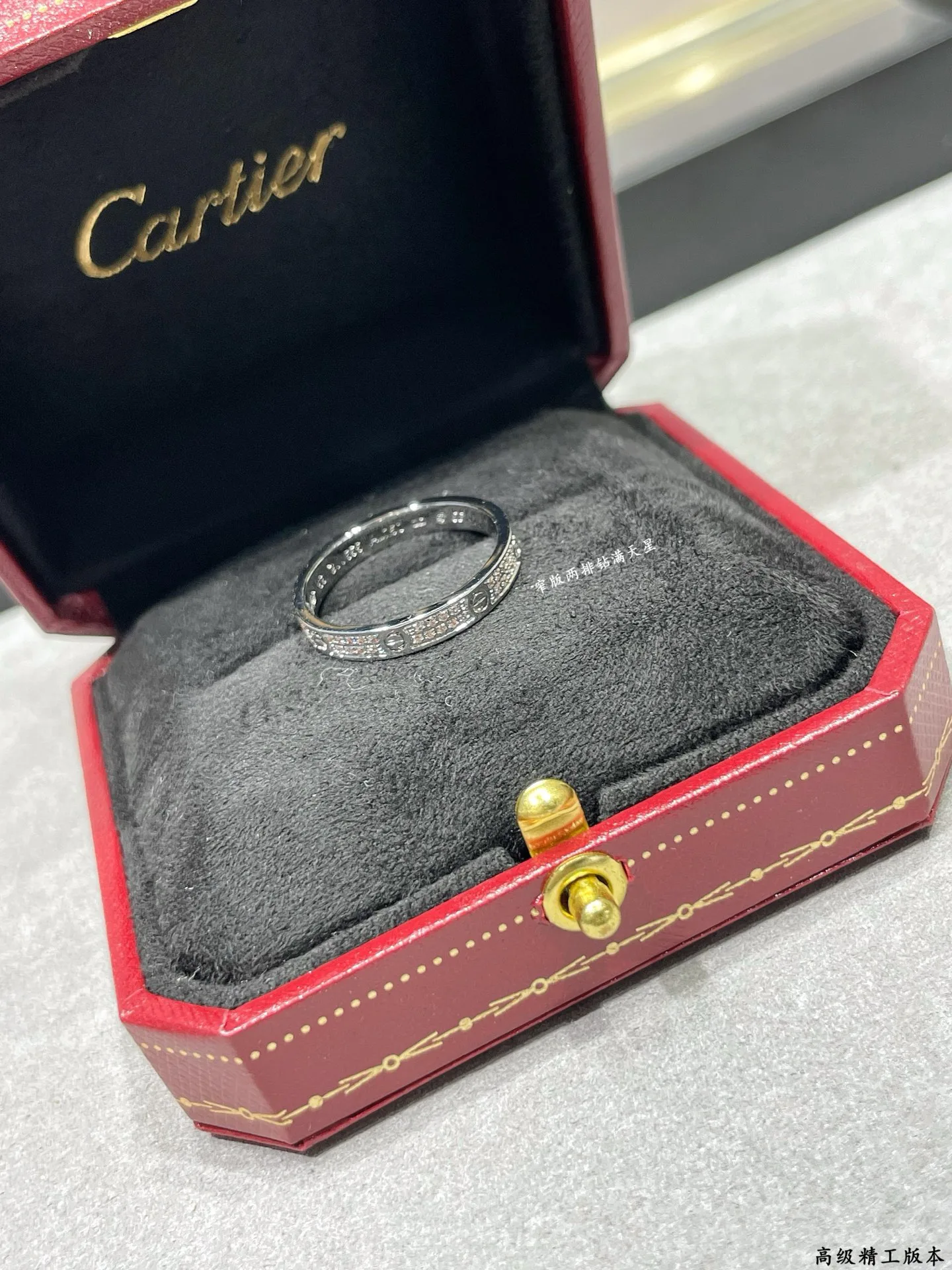 Бижутерия Cartier 1888659