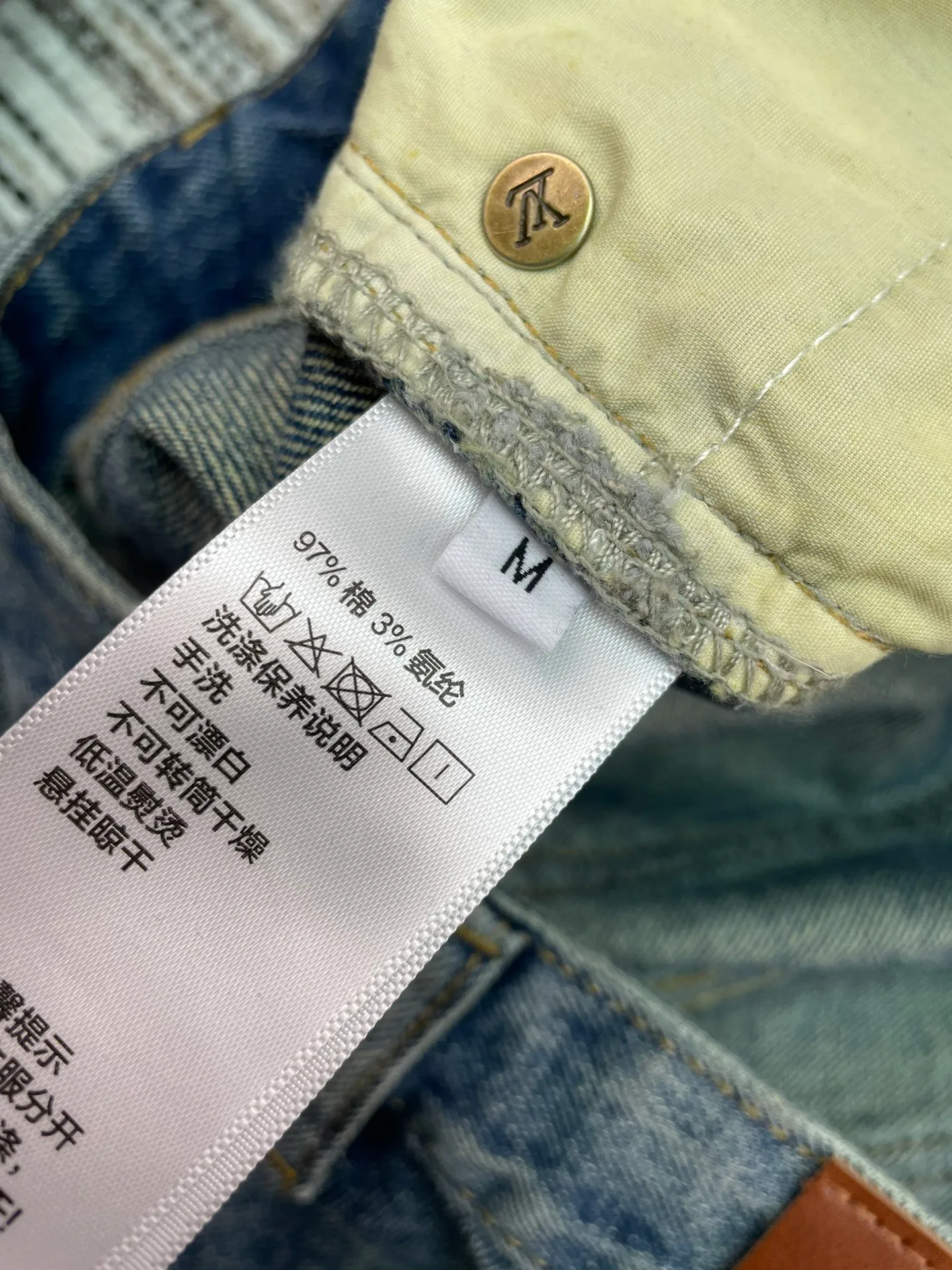 Джинсы Женские Louis Vuitton 5896038