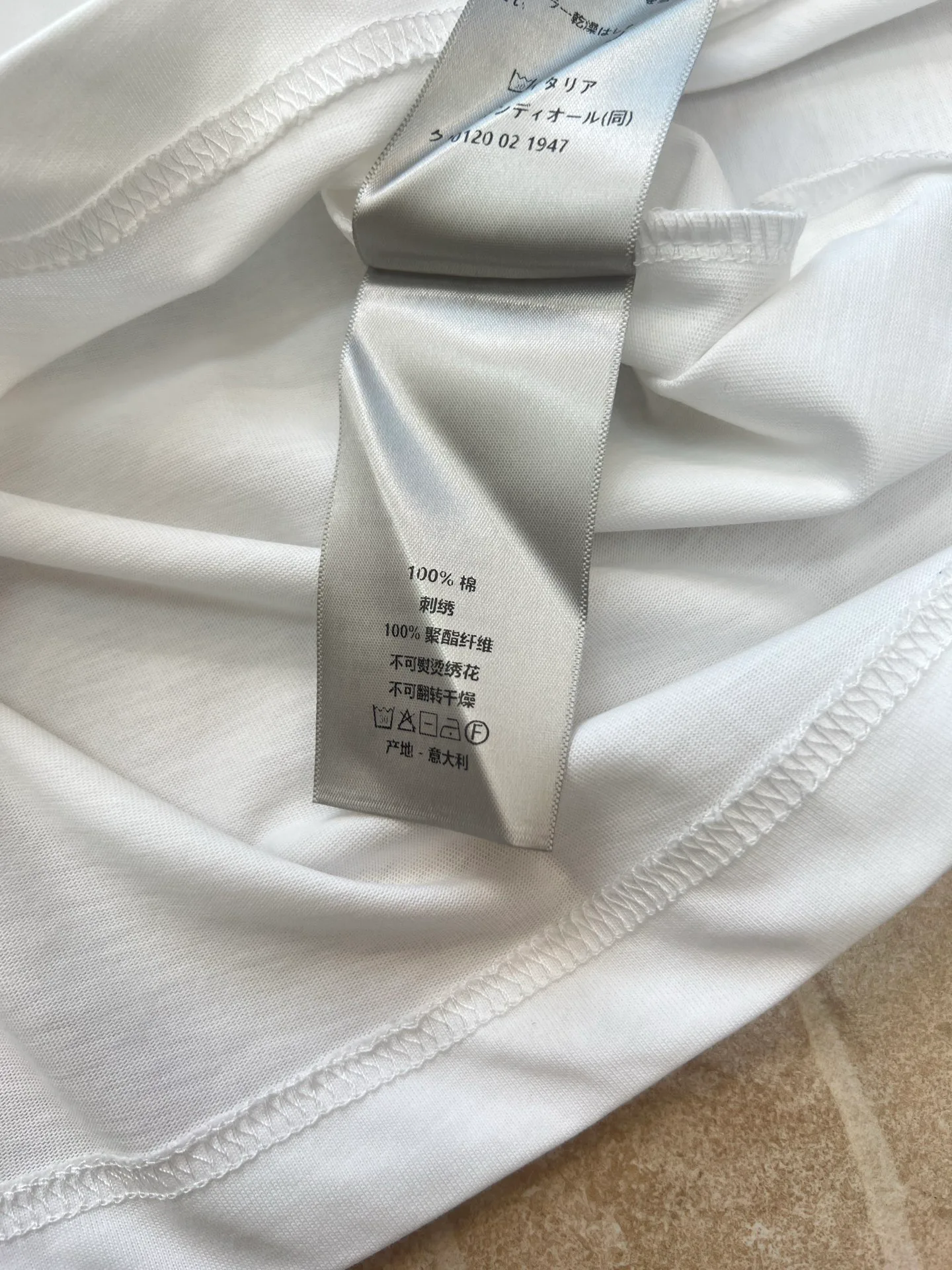 Футболки Женские Christian Dior 1270903