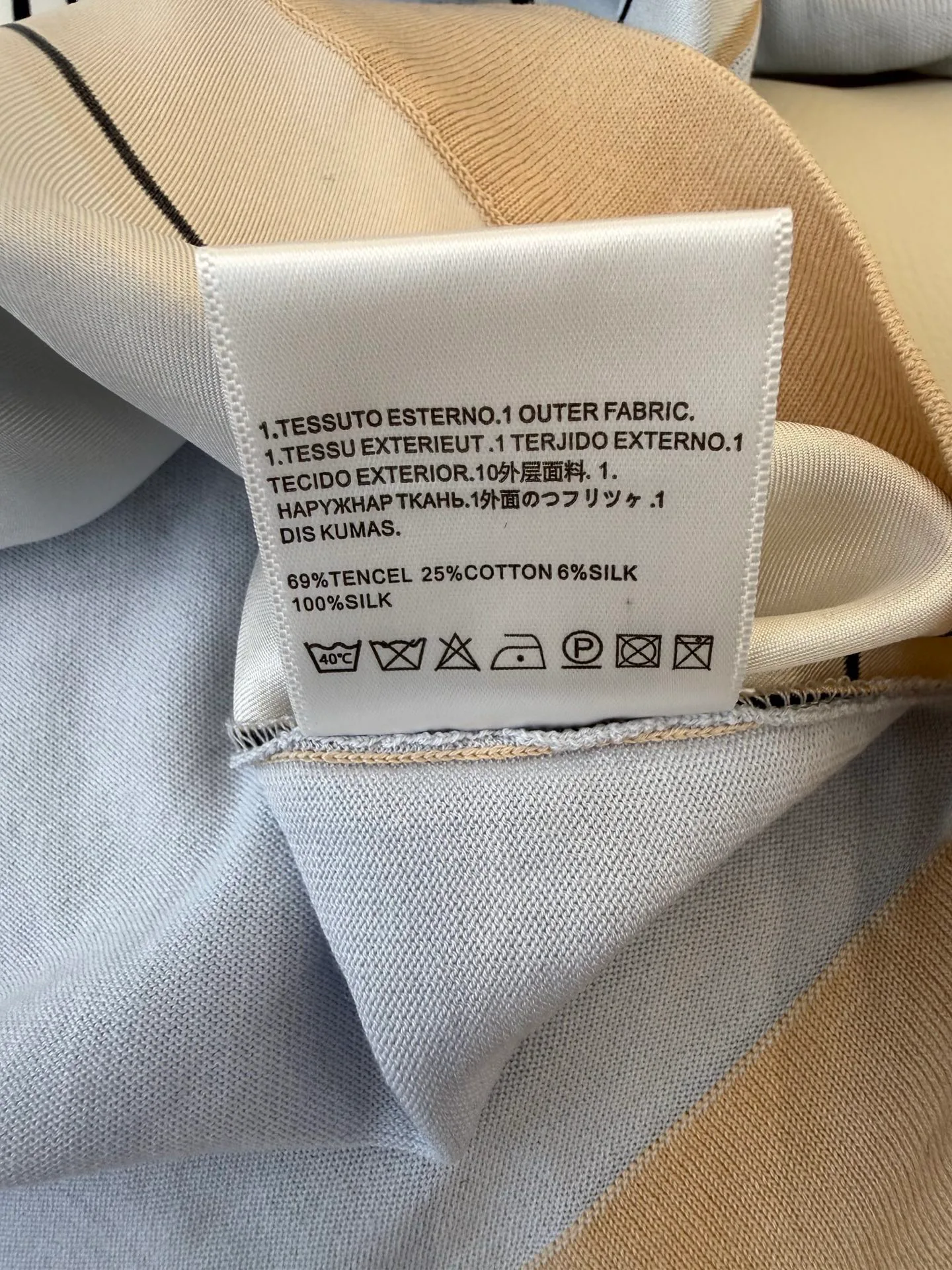 Топы Женские Hermes 13266108