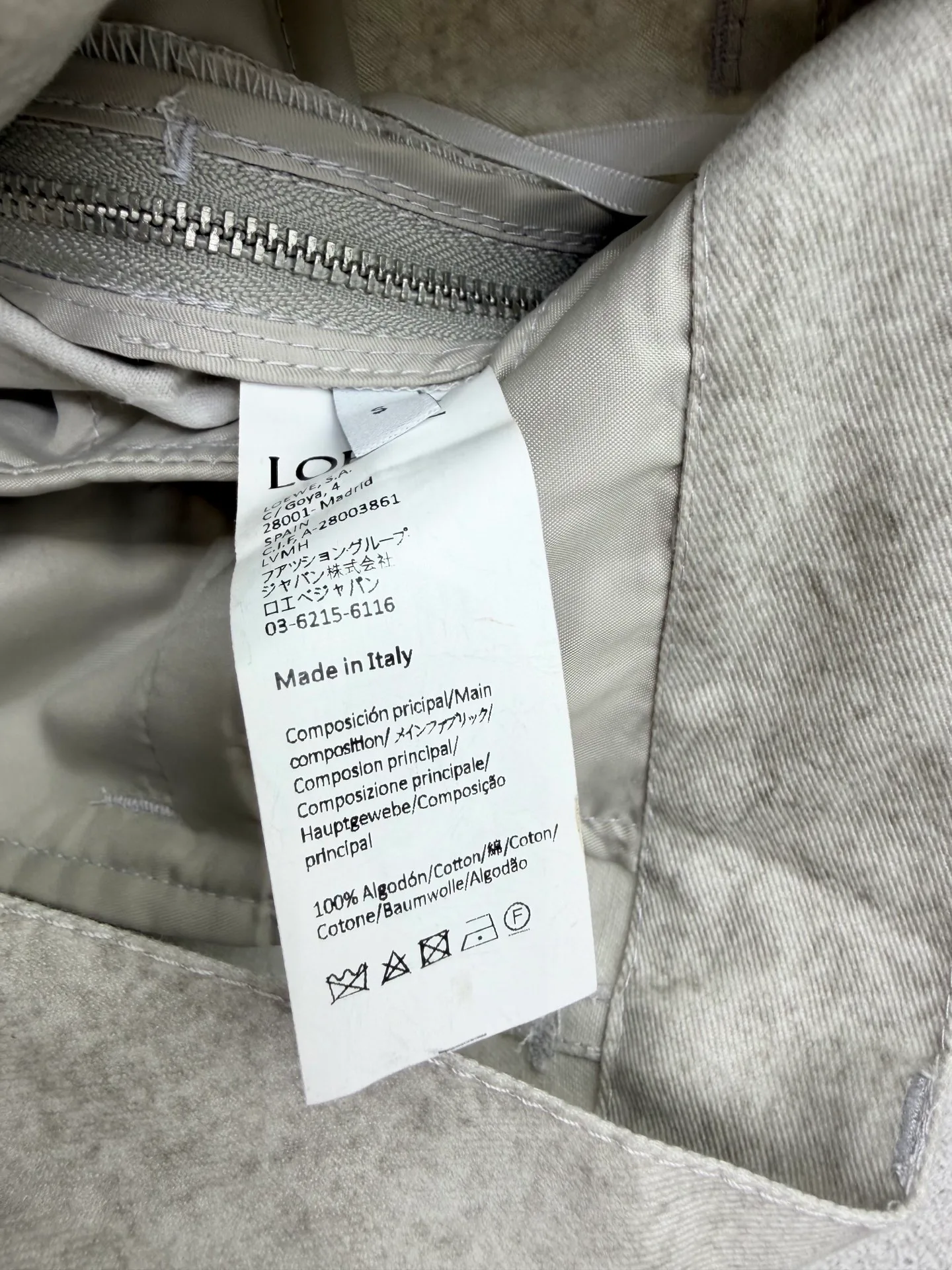 Брюки Женские Loewe 5065971