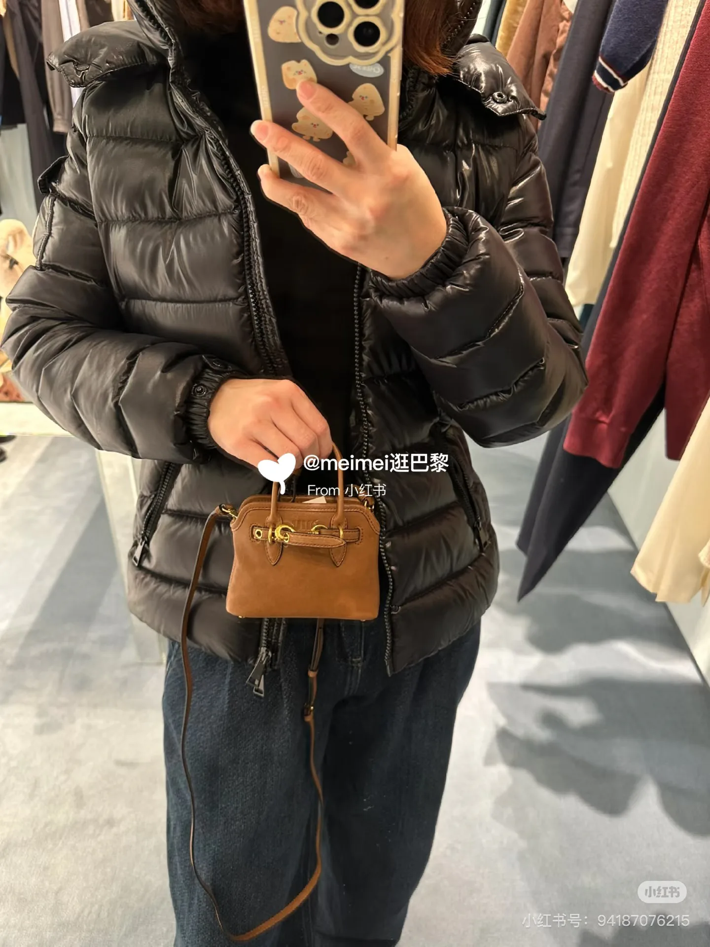 Сумки На Ремне Женские Miu Miu 23962