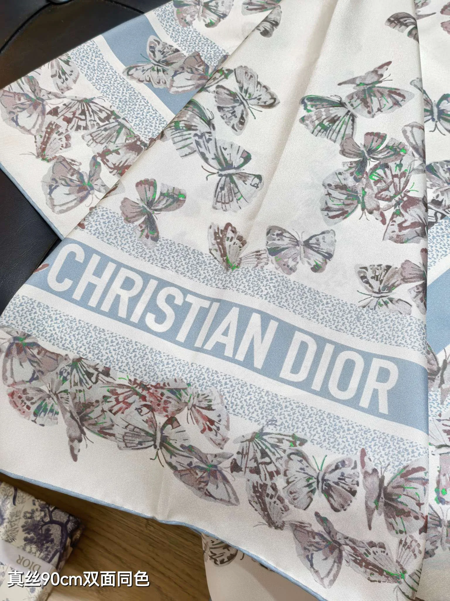 Текстиль Christian Dior 12918613