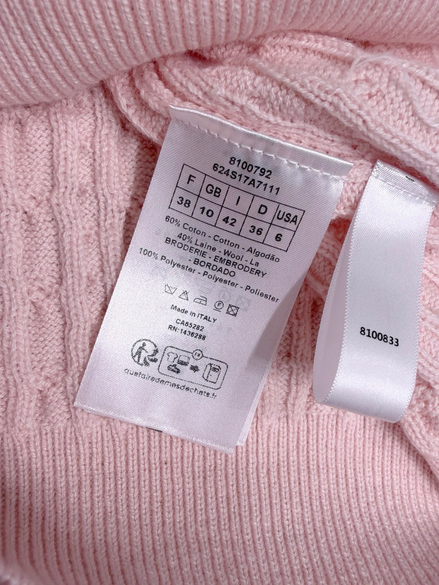 Джемперы И Свитеры Женские Christian Dior 11749893