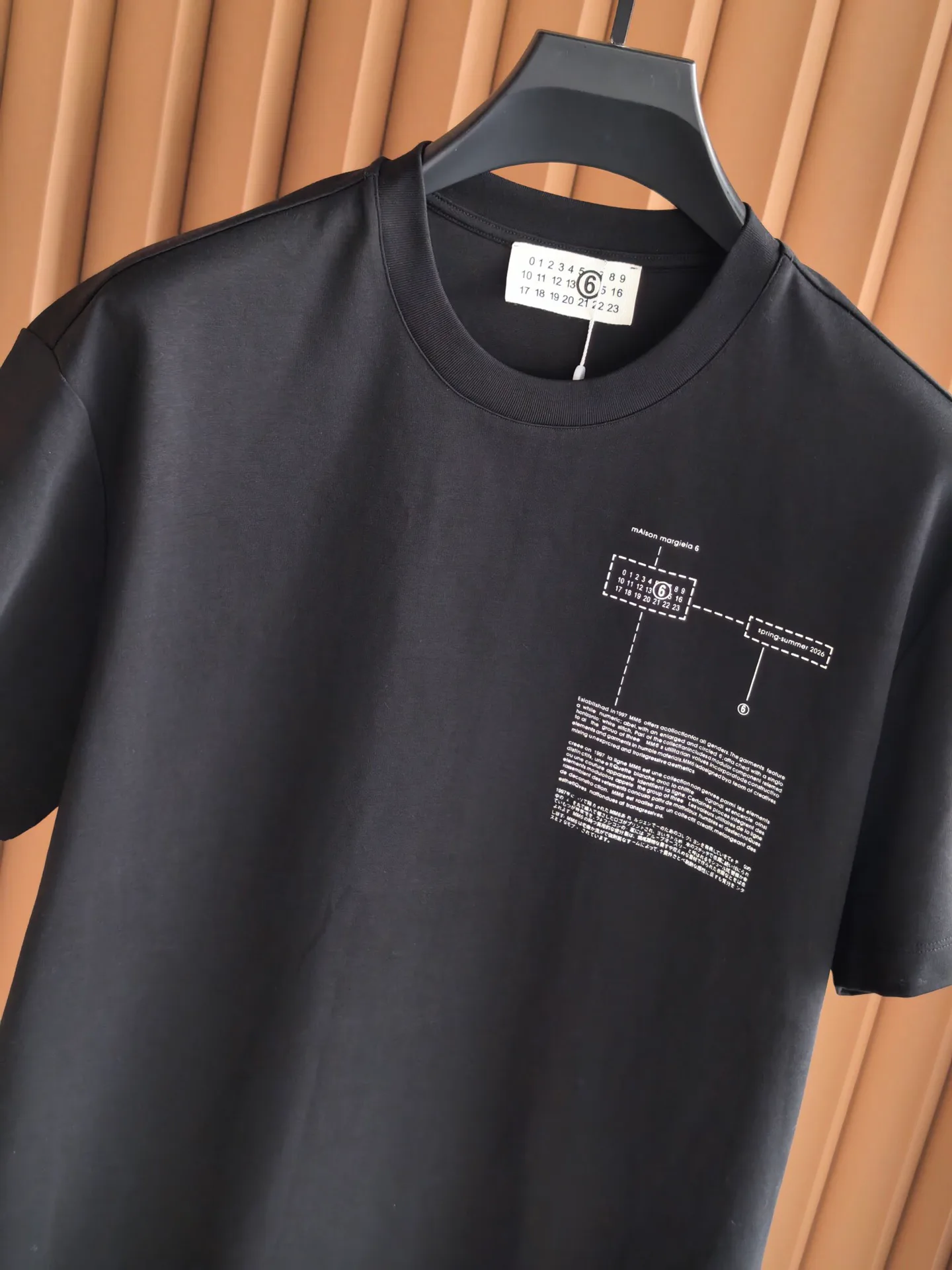 Футболки Мужские Maison Margiela 1725170