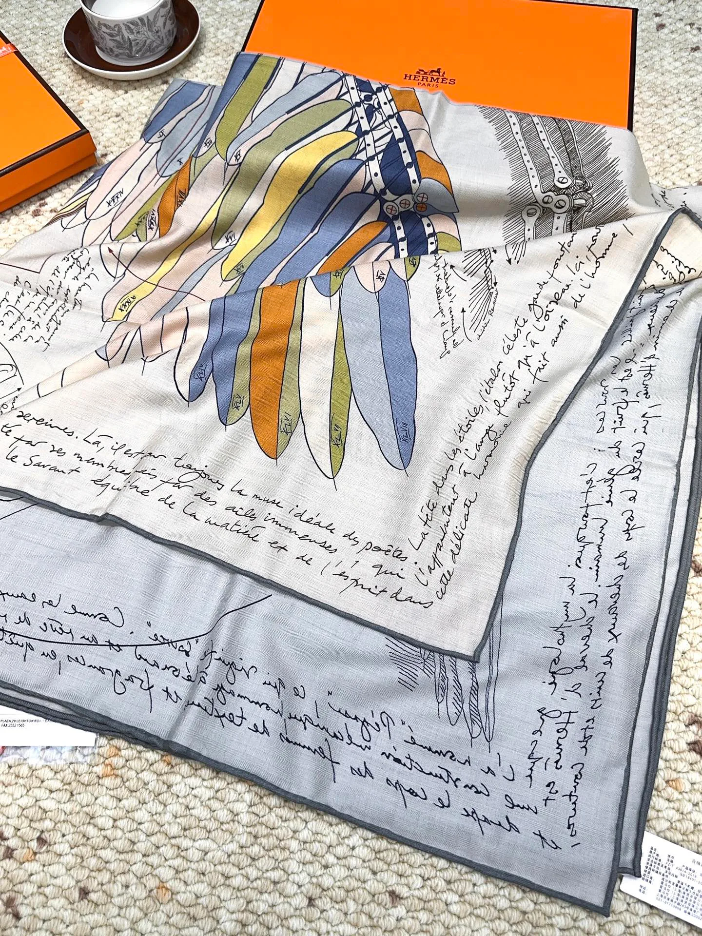 Шарфы Hermes 62300